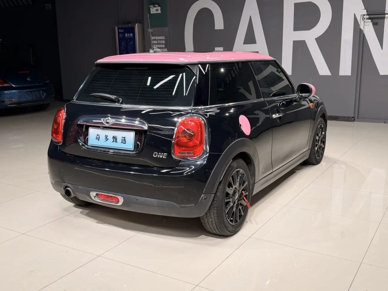MINI 