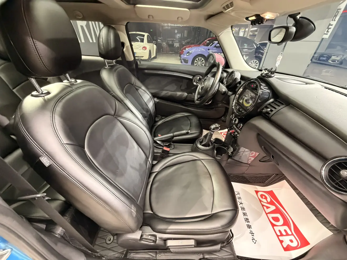 MINI 