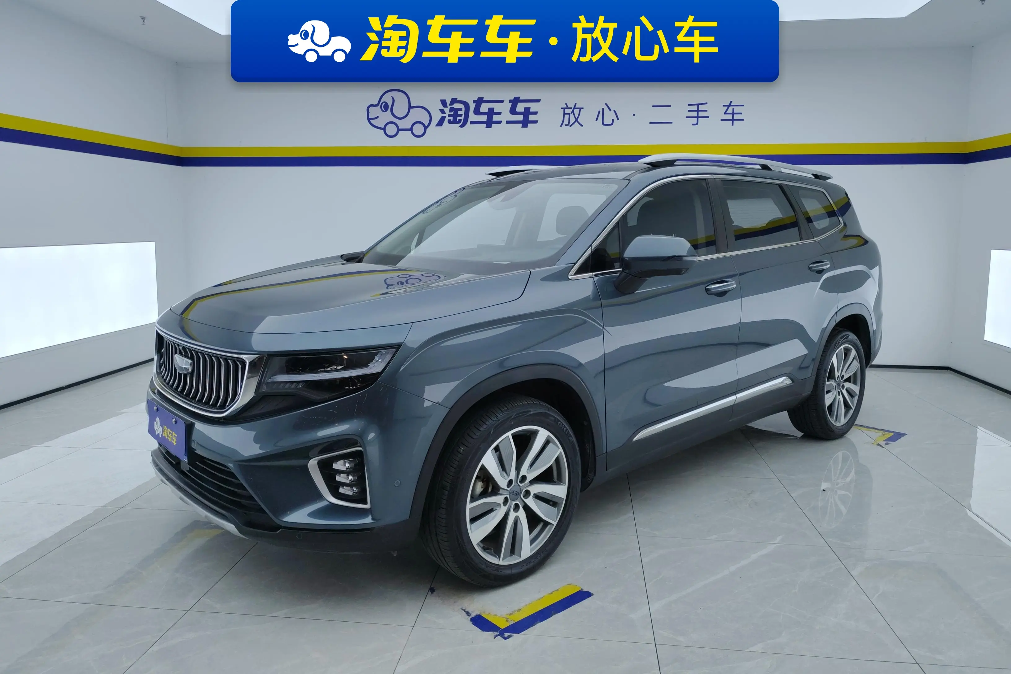 Geely Okavango  из Китая