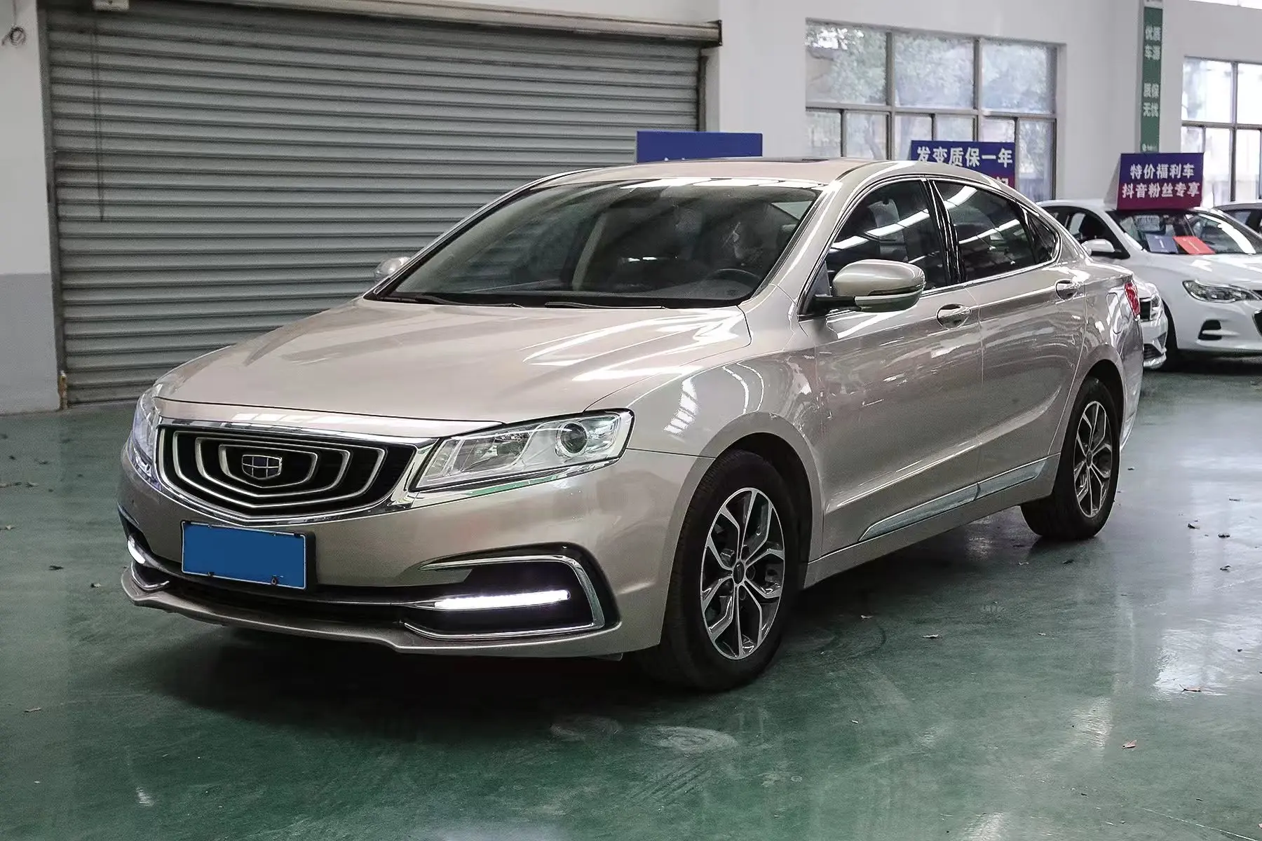 Geely Borui  из Китая
