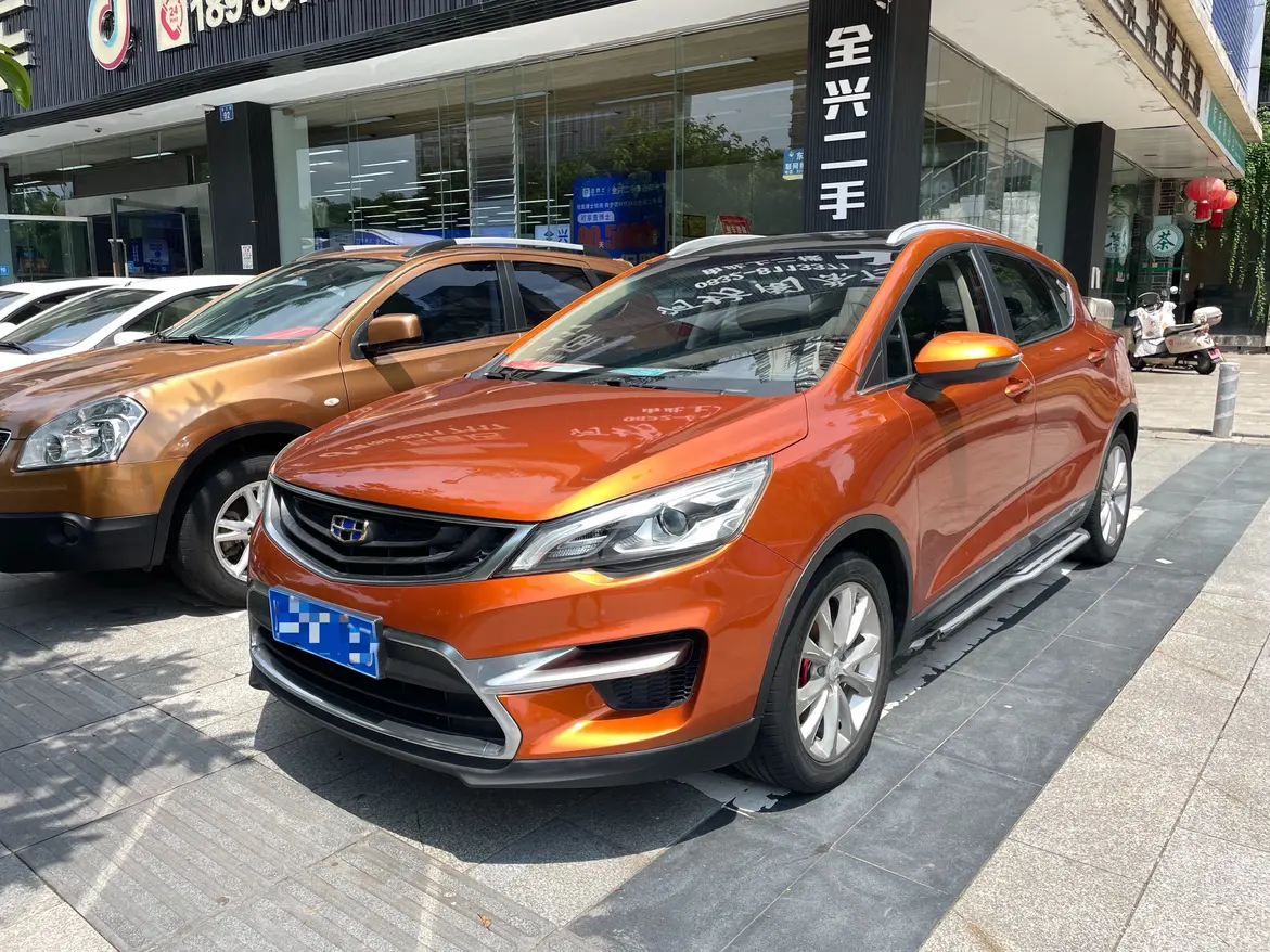 Geely Emgrand GS  из Китая