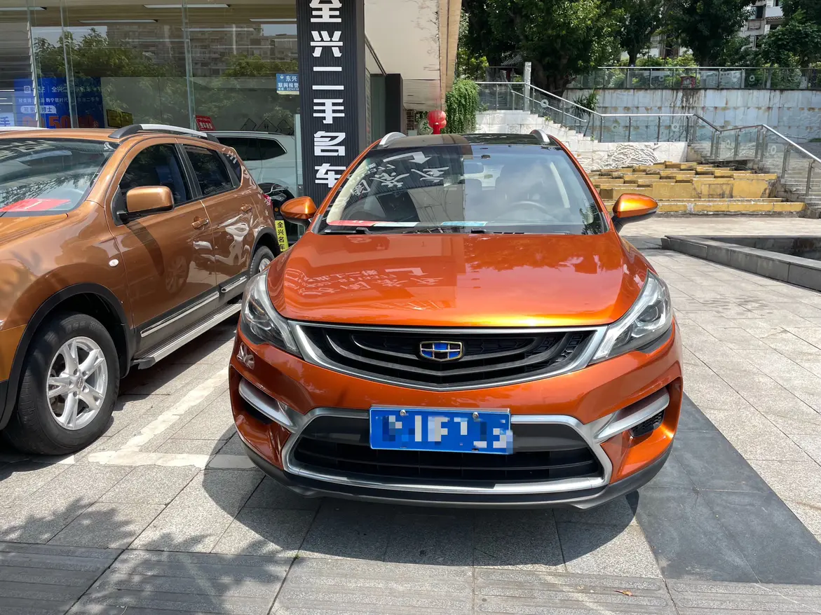 Geely Emgrand GS  из Китая