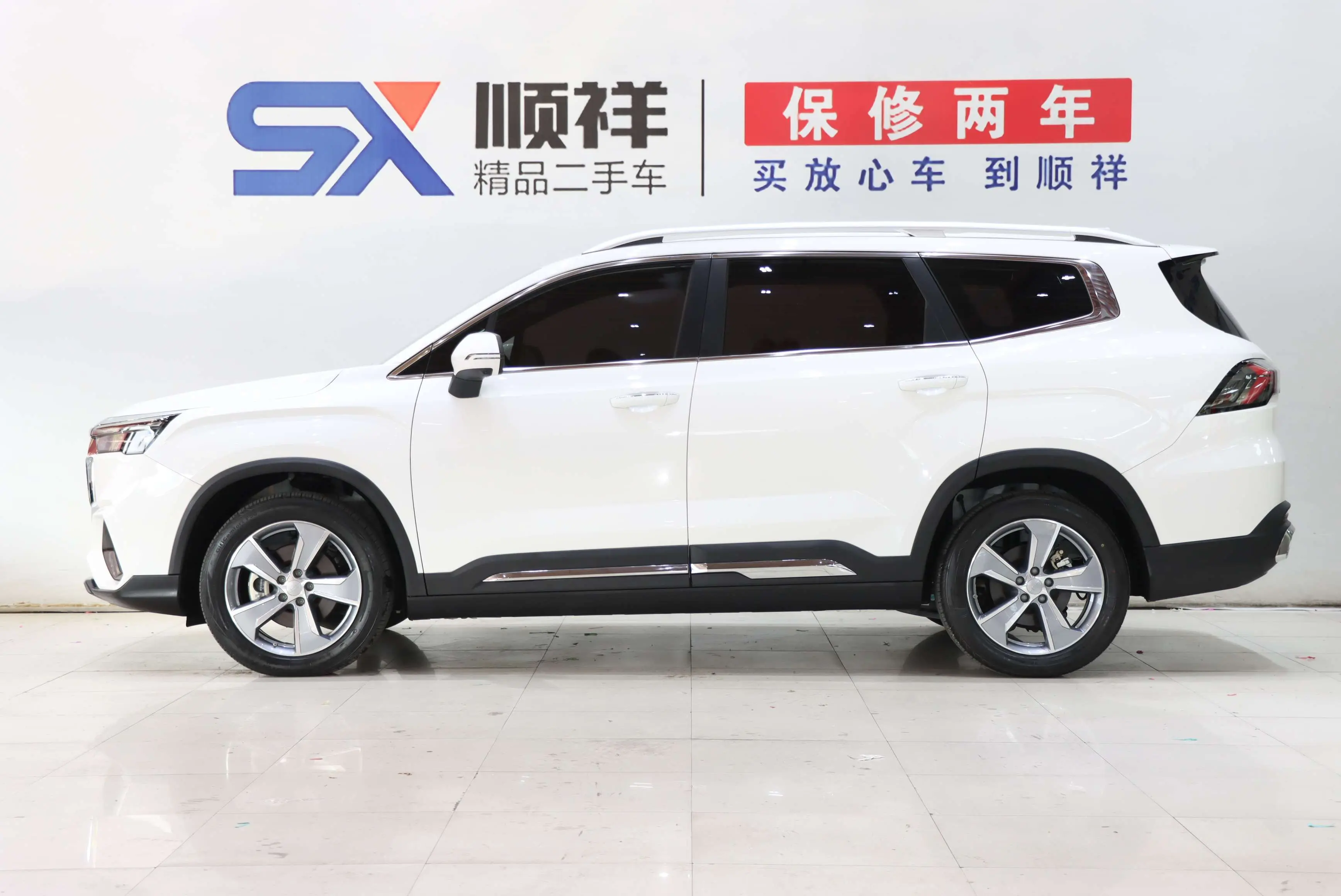 Geely Haoyue L  из Китая