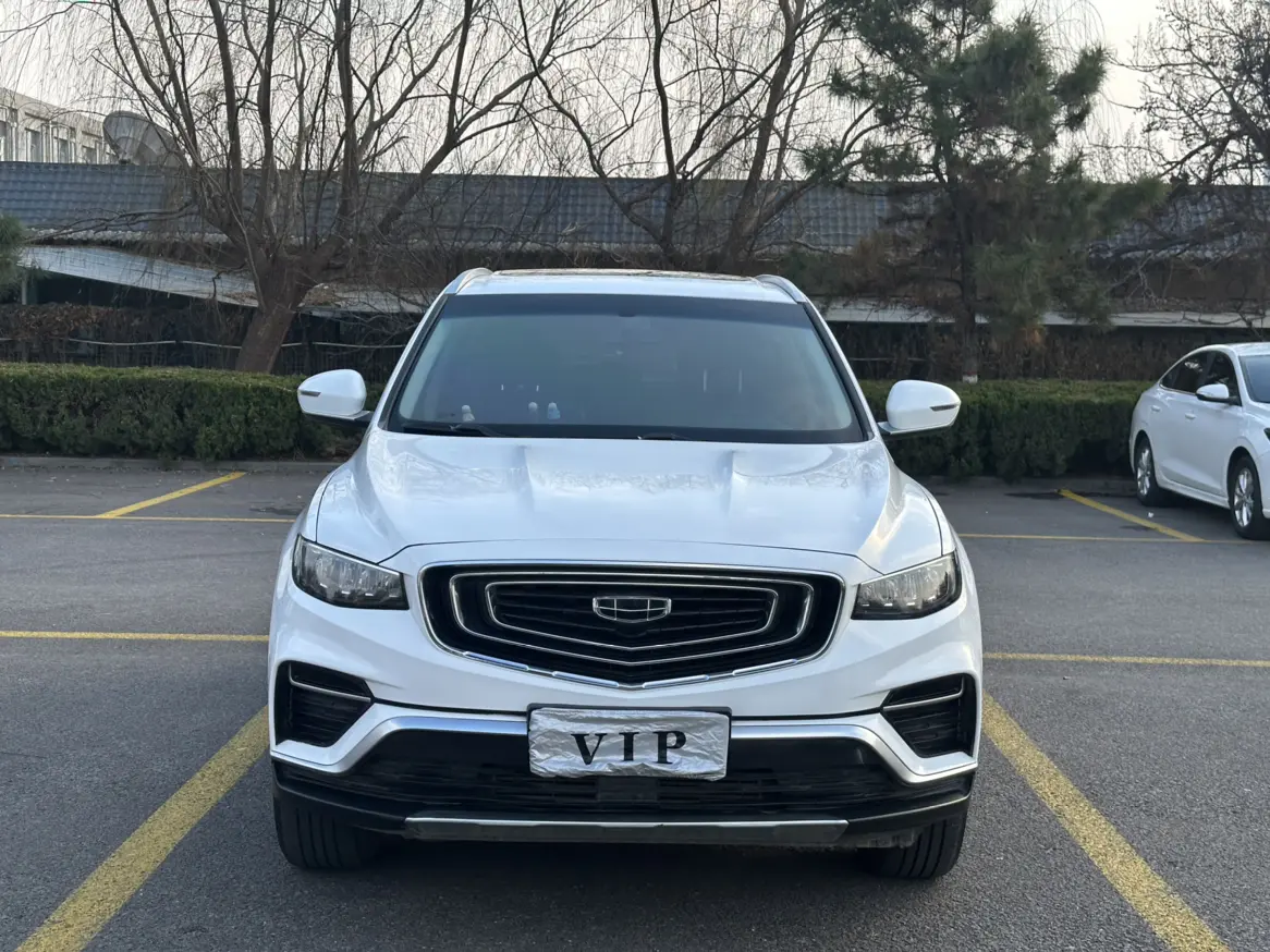 Geely Atlas (Boyue)  из Китая