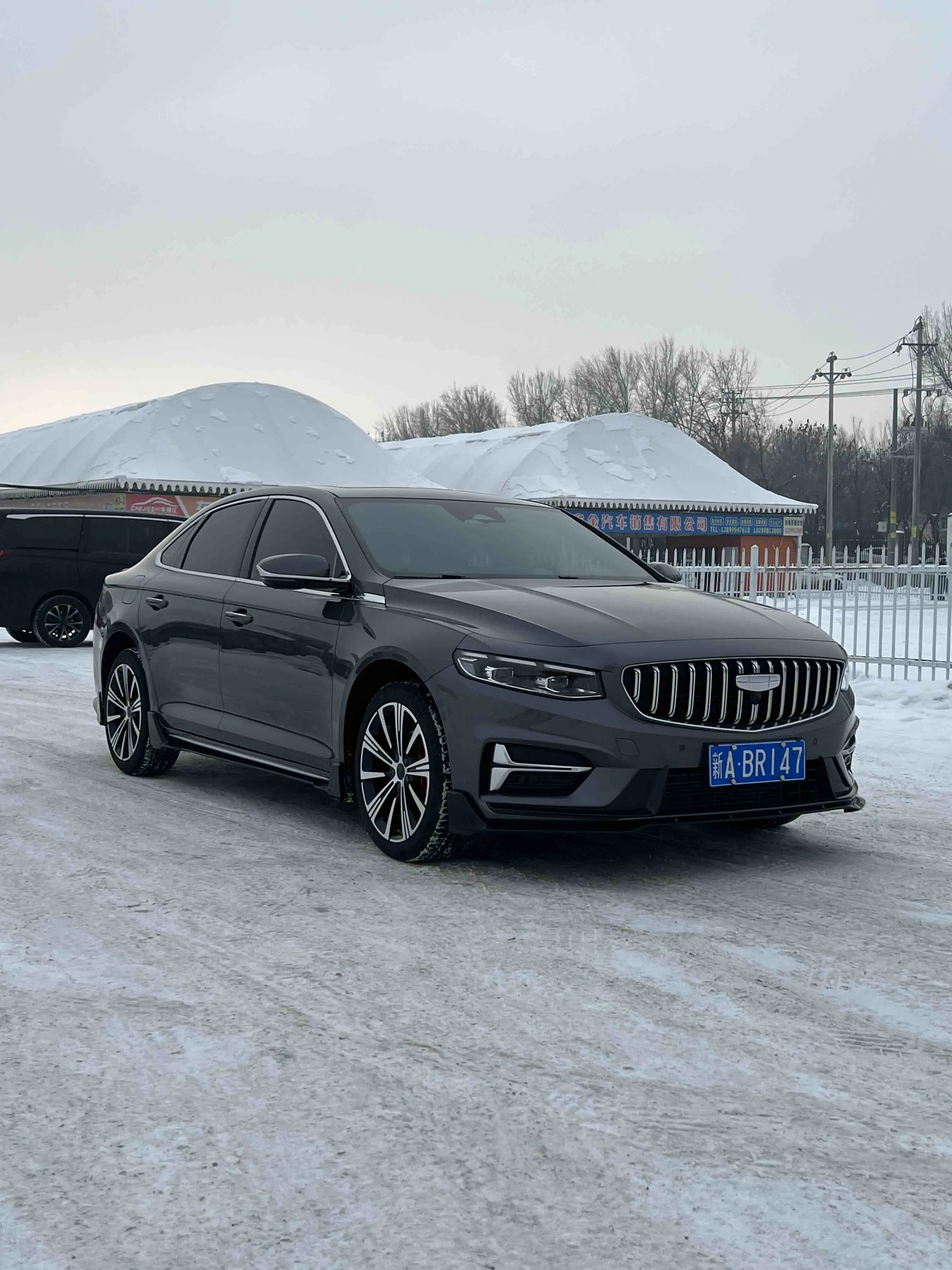 Geely Xing Rui  из Китая