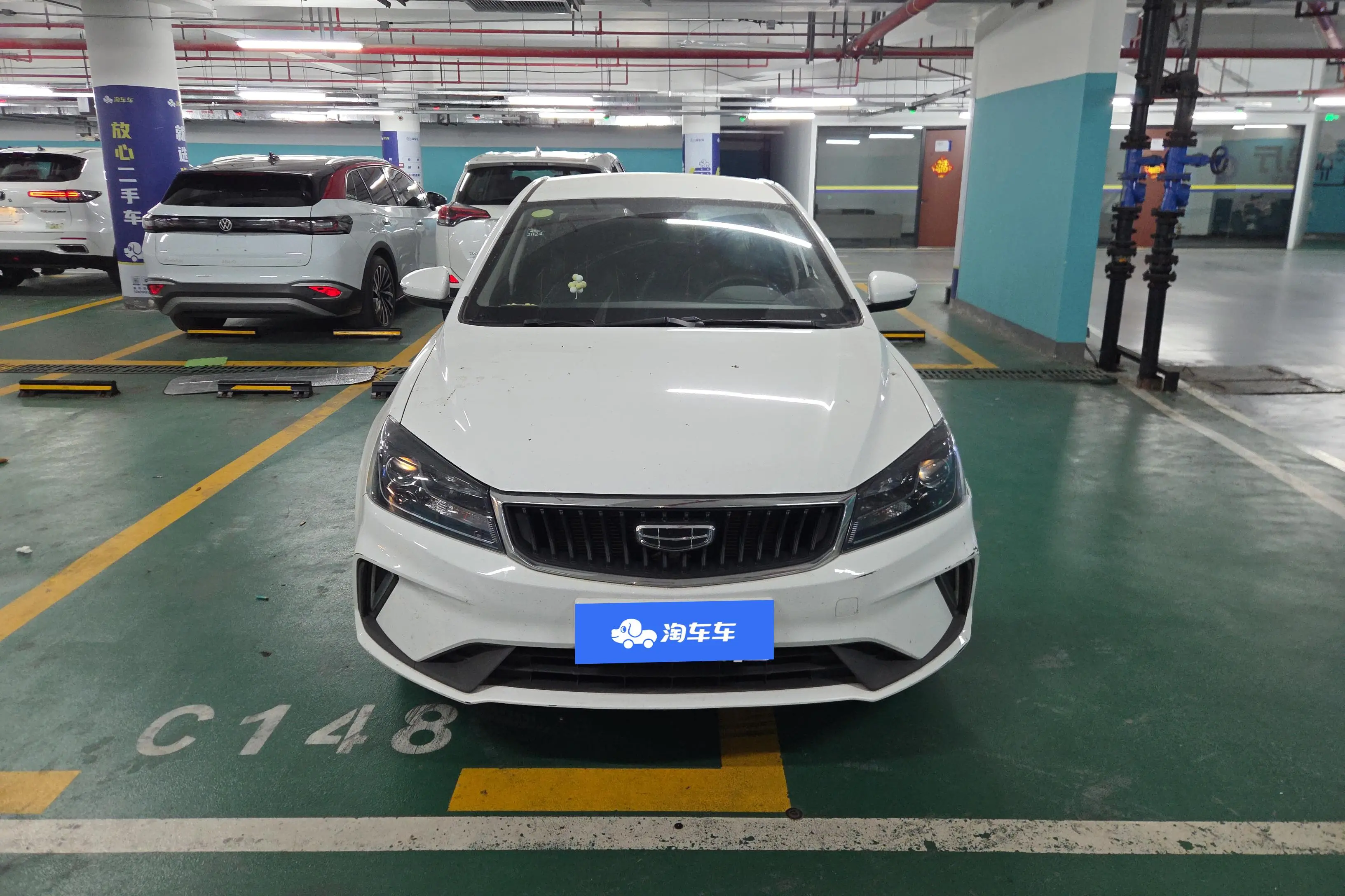 Geely Emgrand  из Китая