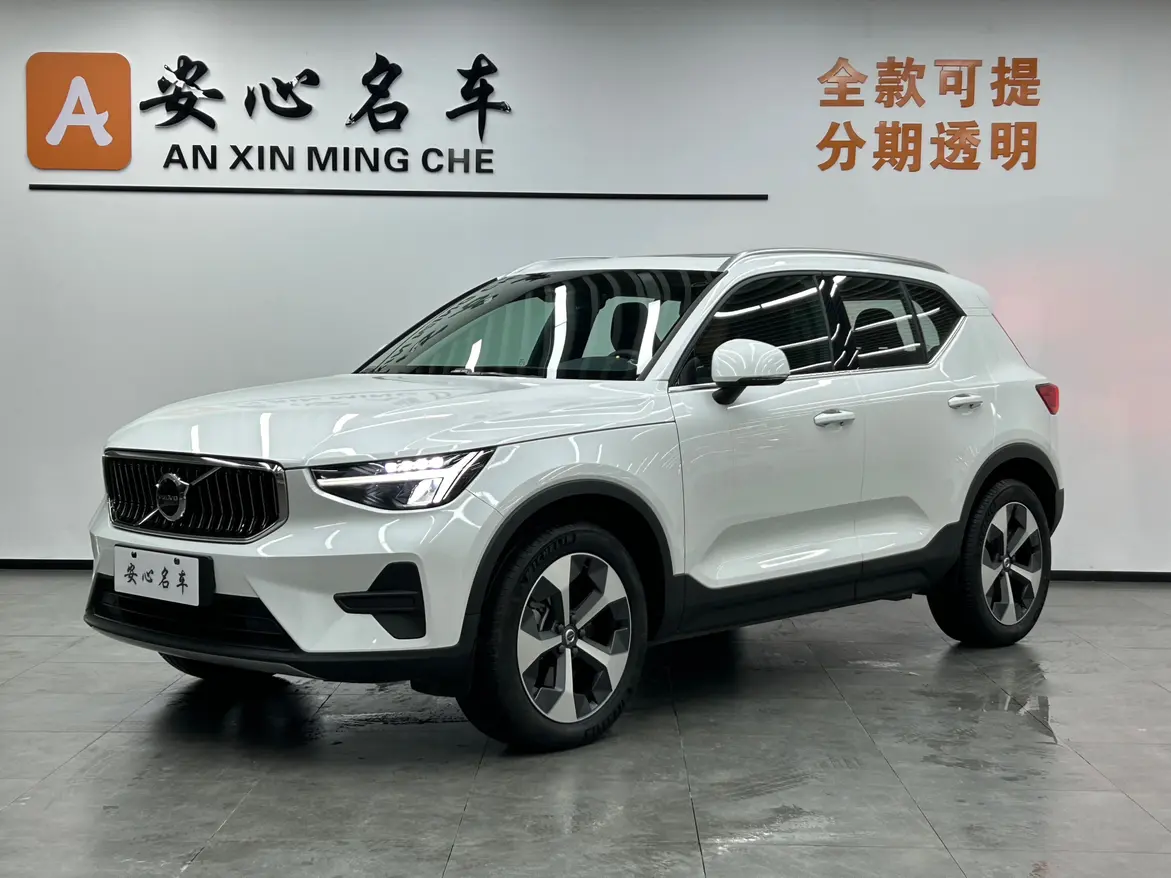 Volvo XC40  из Китая