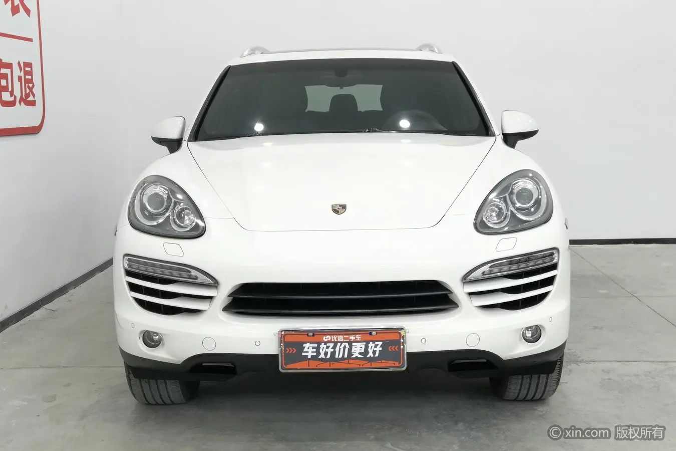 Porsche Cayenne  из Китая