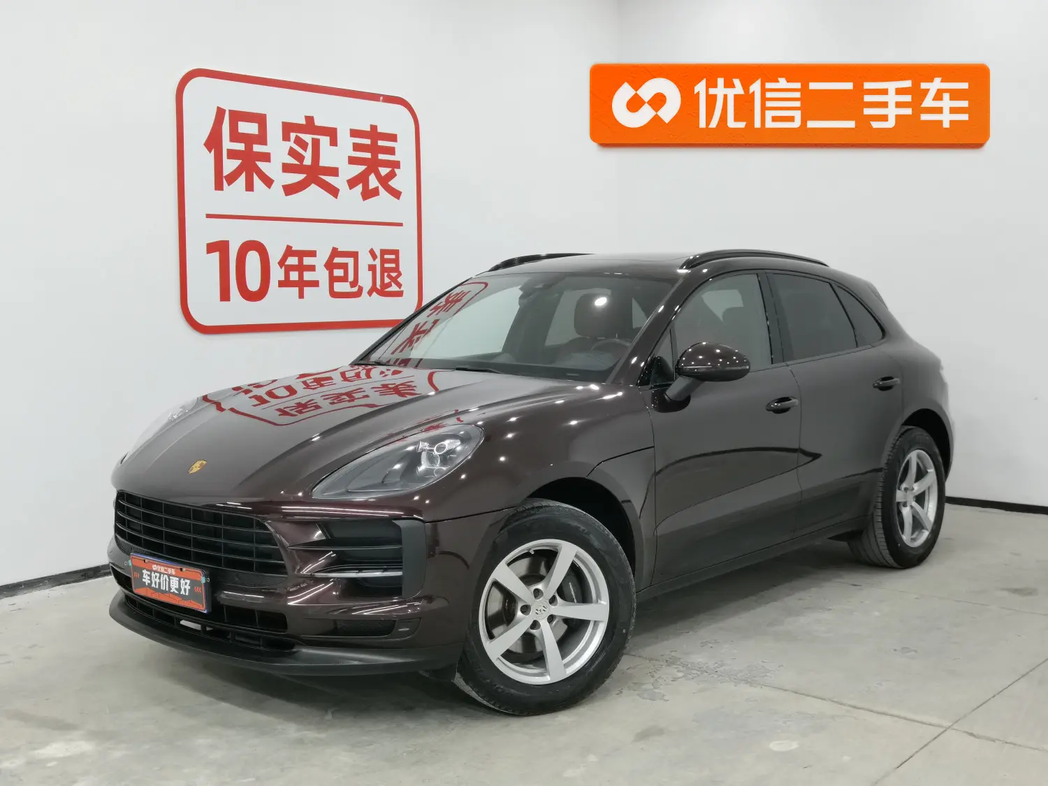 Porsche Macan  из Китая