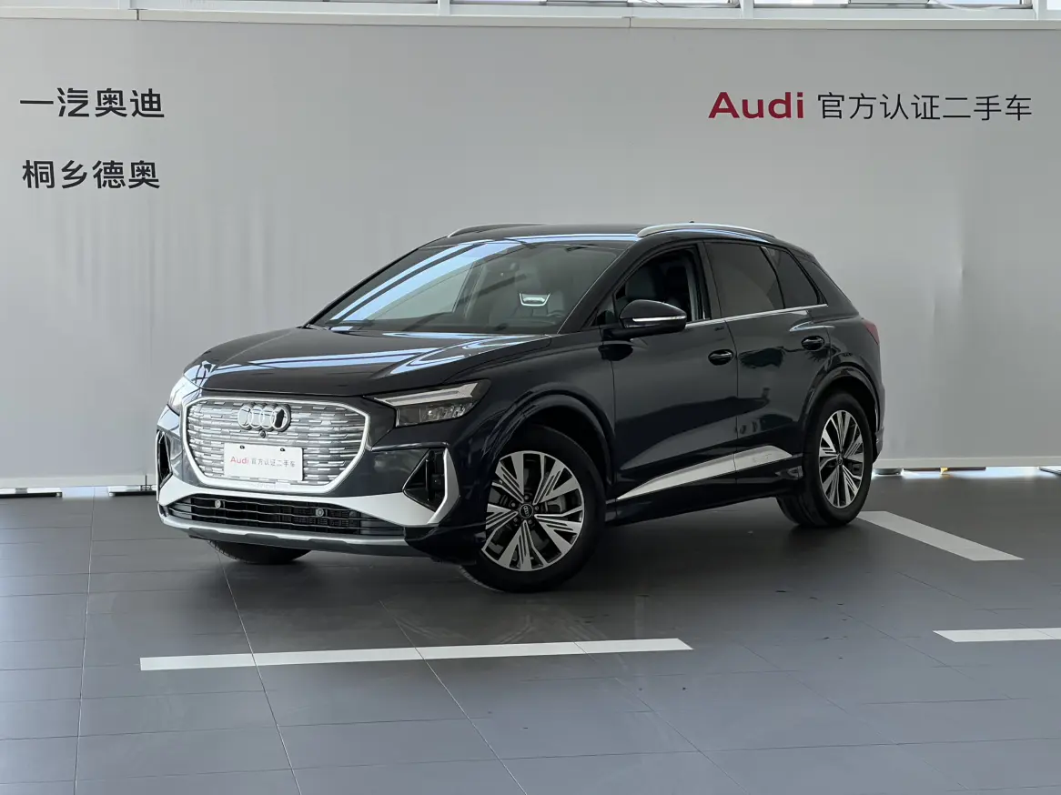 Audi Q4 e-tron  из Китая