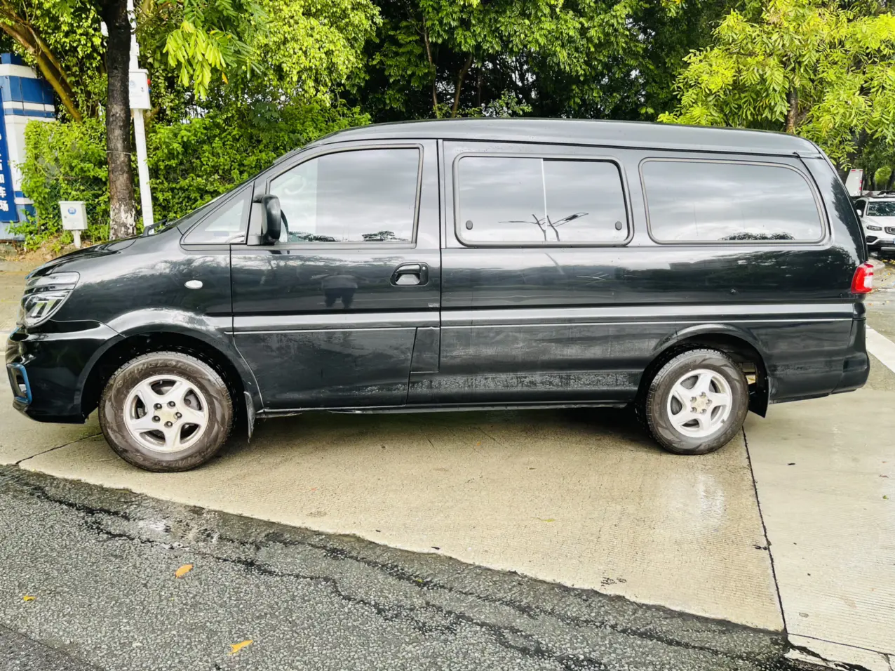 Forthing Lingzhi New Energy  из Китая