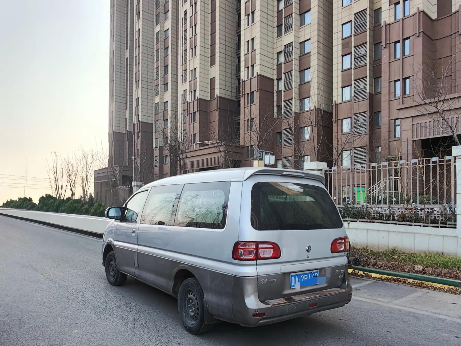 Forthing Lingzhi  из Китая