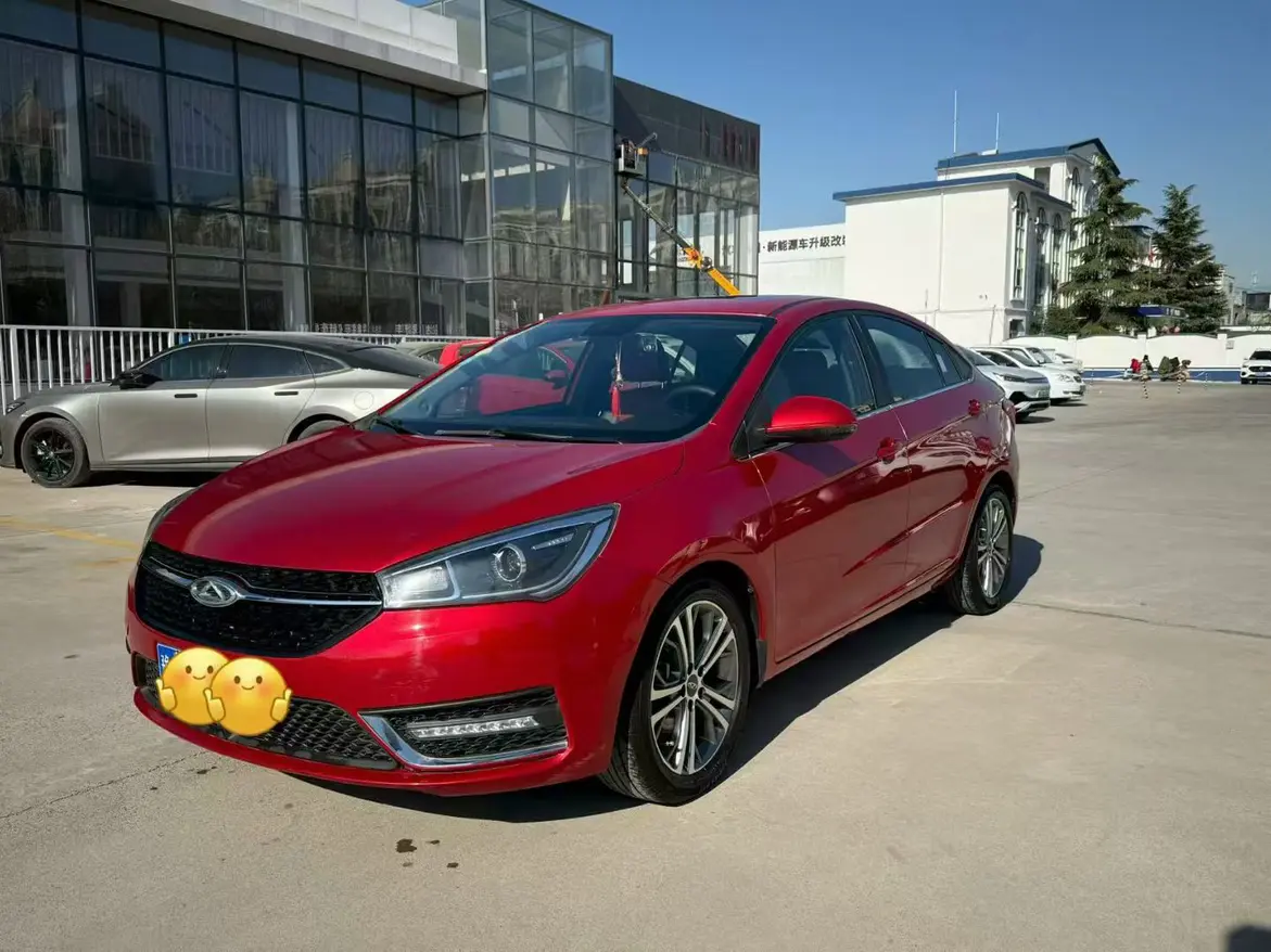 Chery Arrizo 5  из Китая