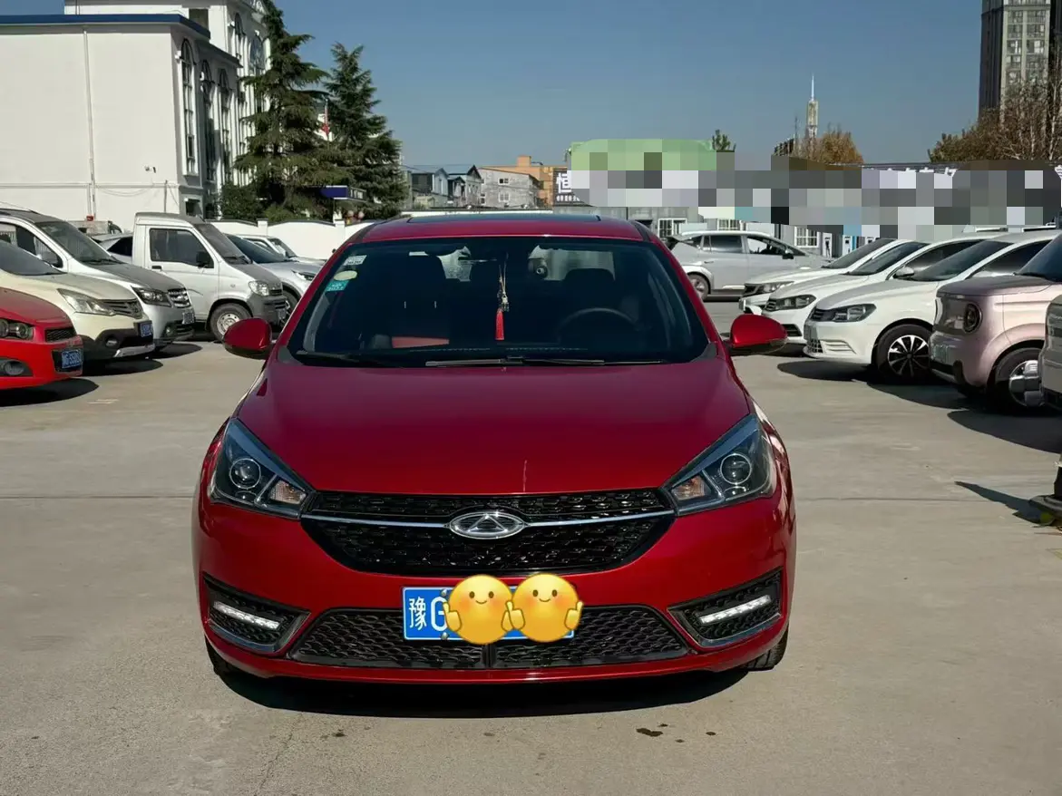 Chery Arrizo 5  из Китая