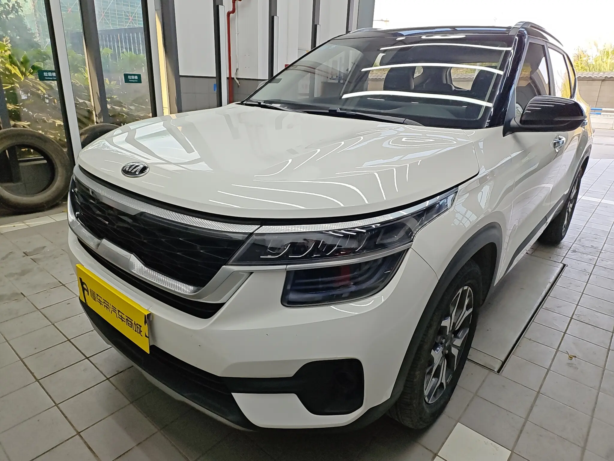 Kia Run proudly  из Китая