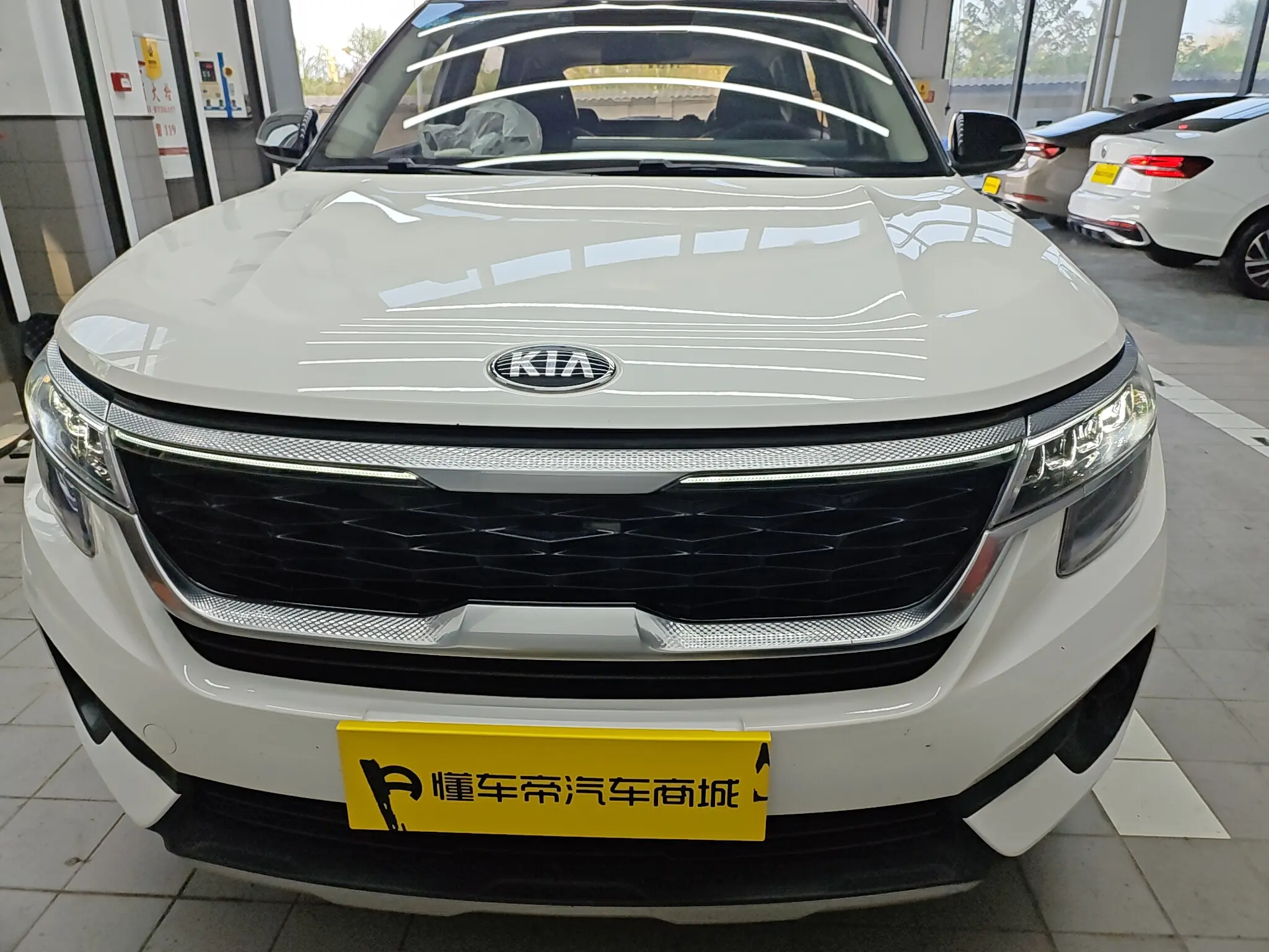 Kia Run proudly  из Китая