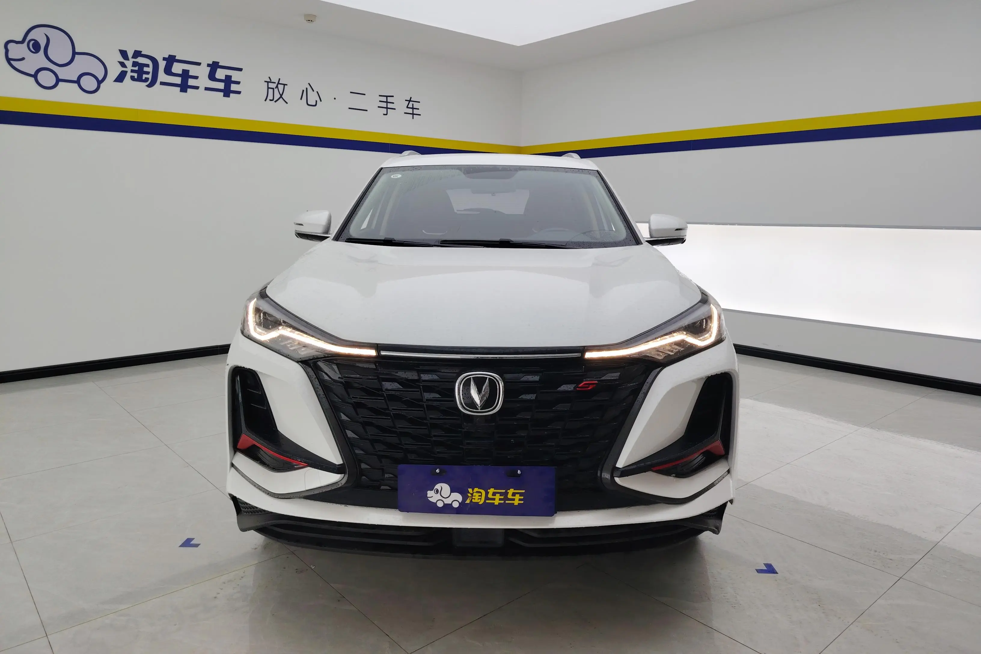 Changan CS75 PLUS  из Китая