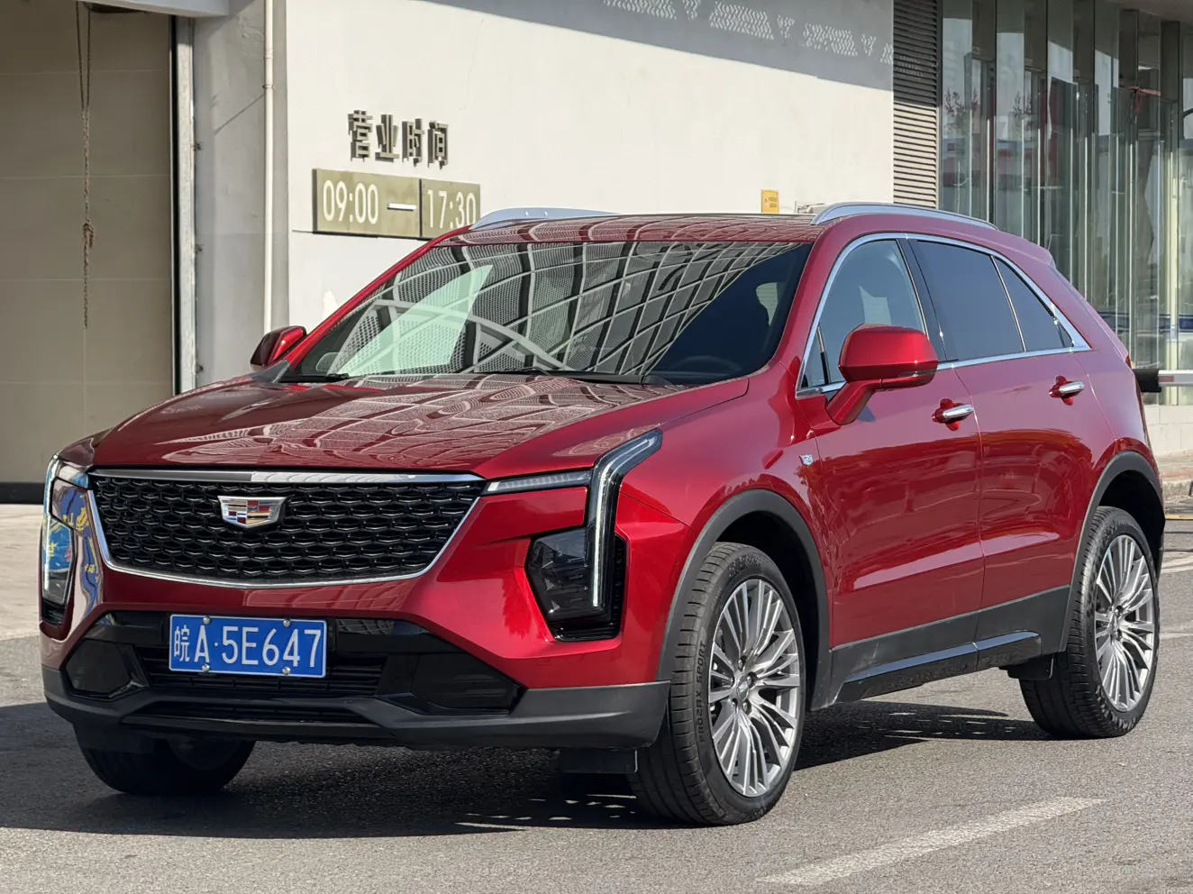 Cadillac XT4  из Китая