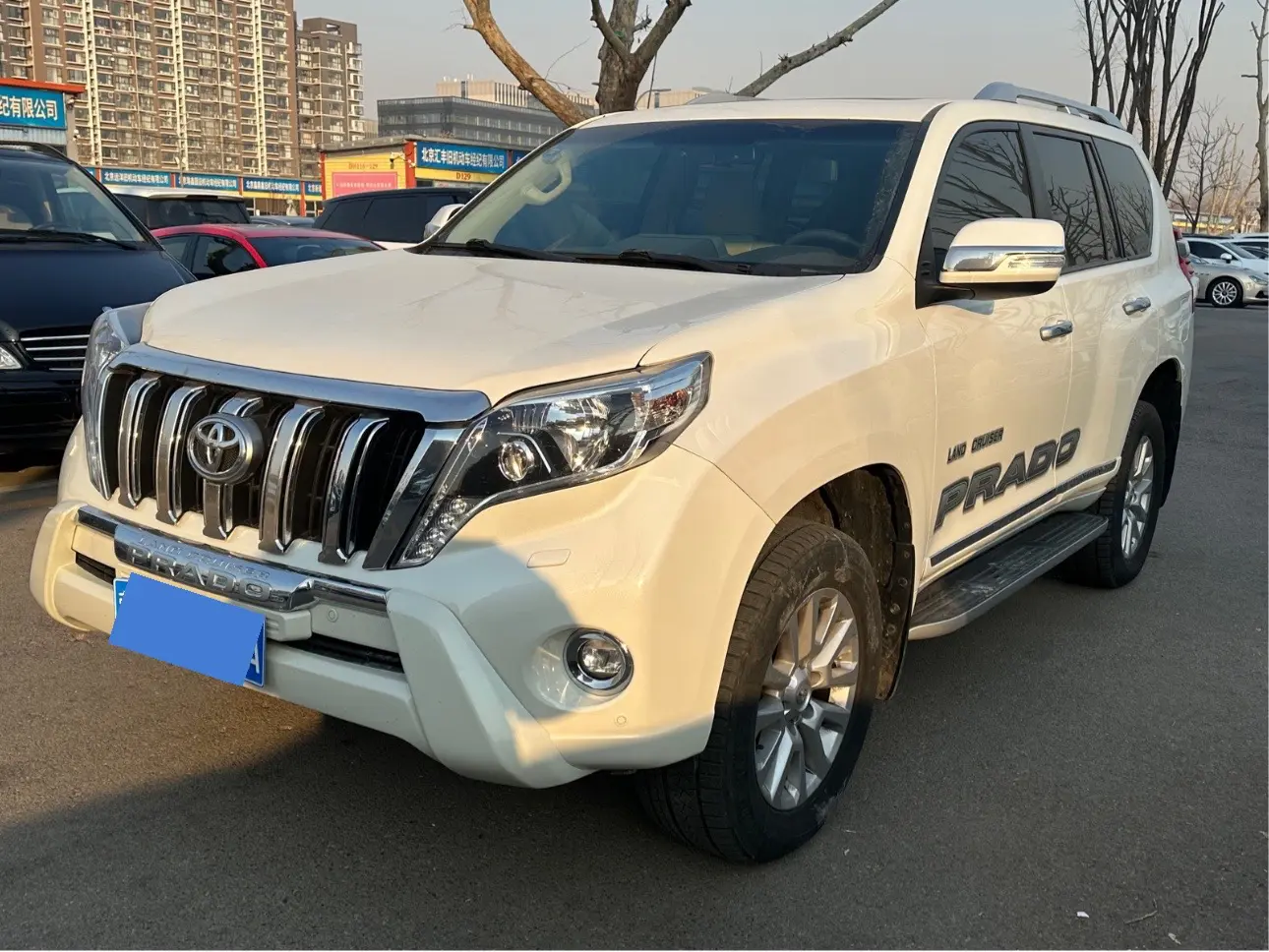 Toyota Prado