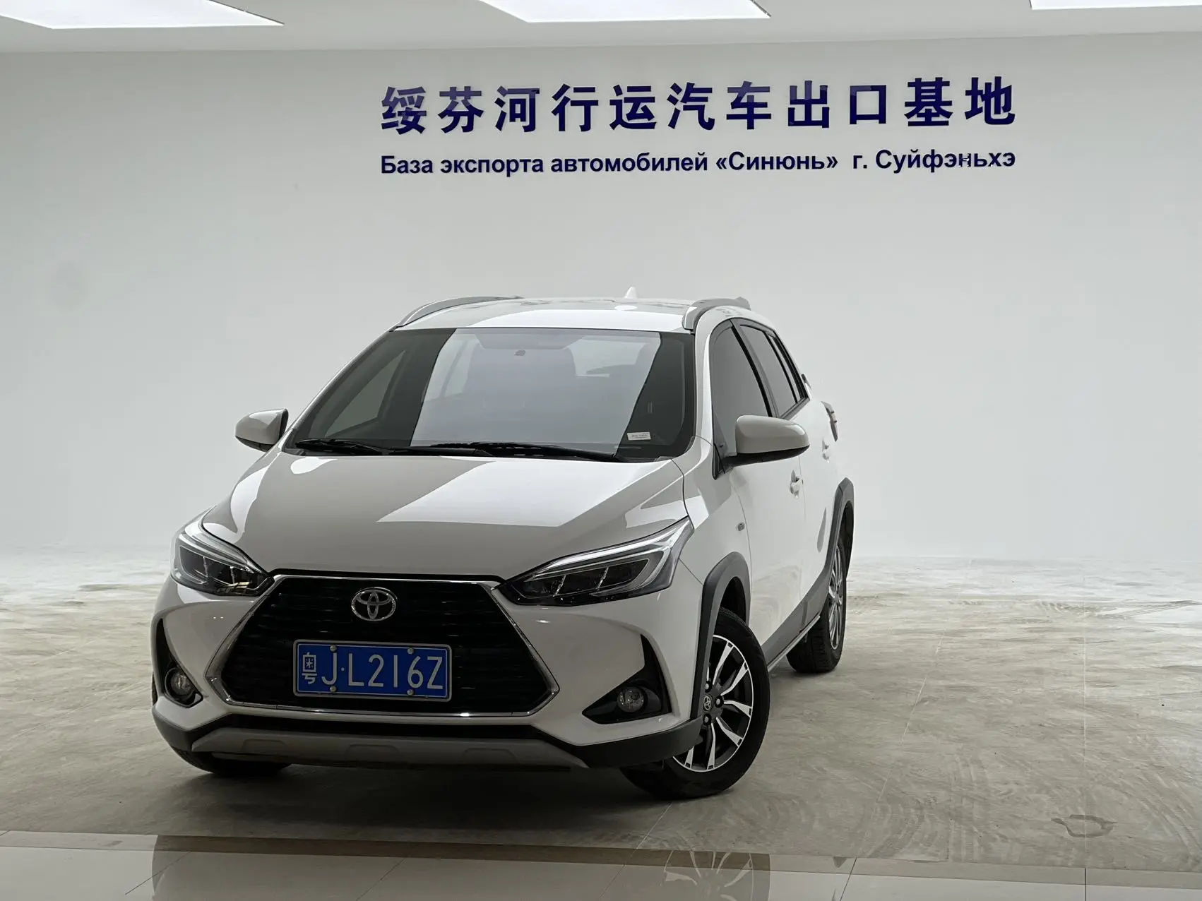 Toyota Yaris L  из Китая