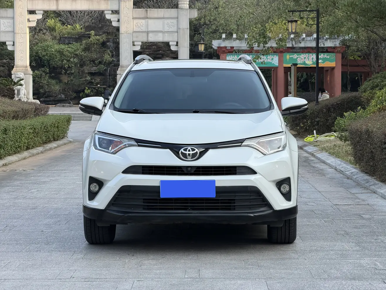Toyota RAV4  из Китая