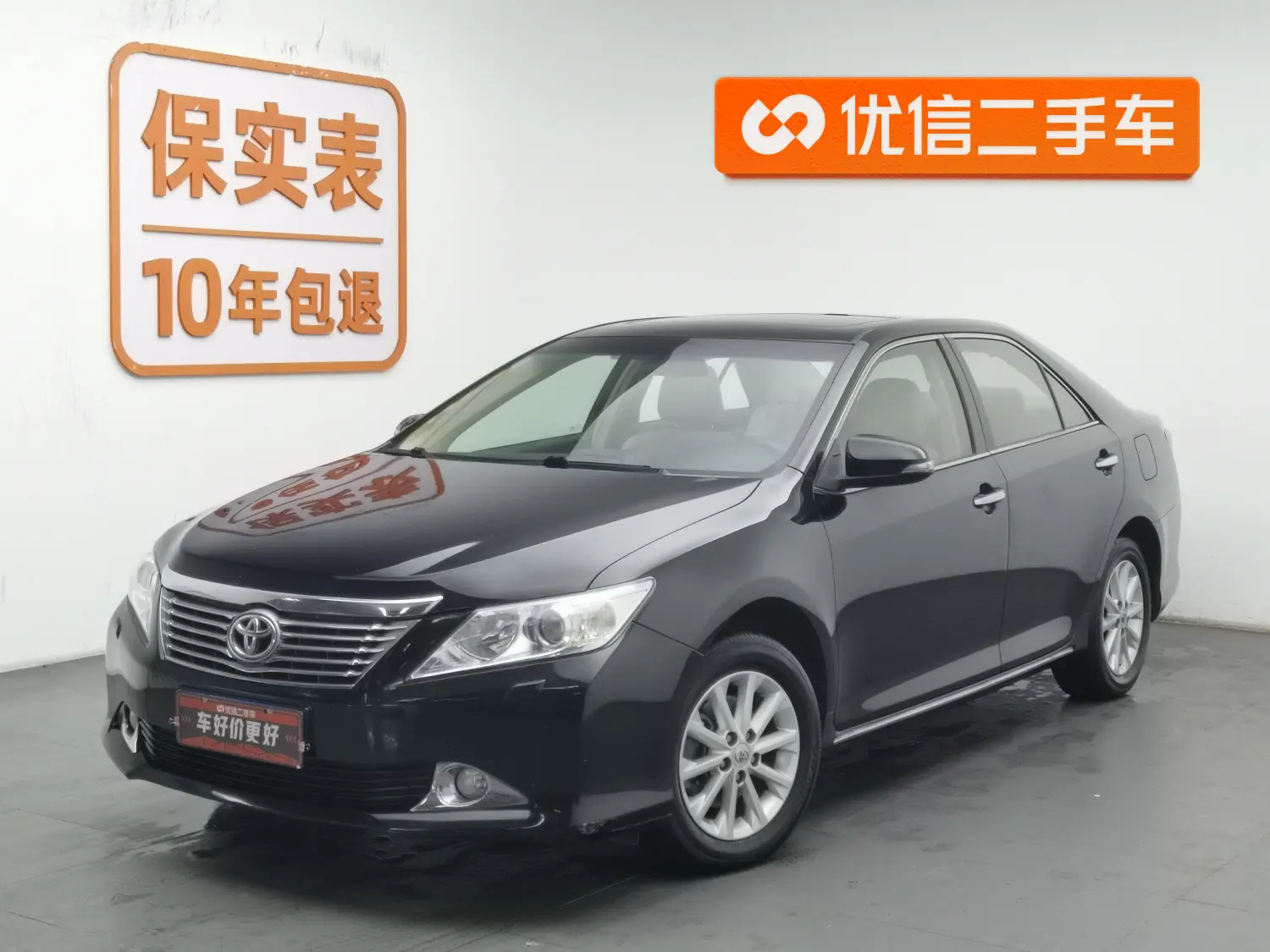 Toyota Camry  из Китая