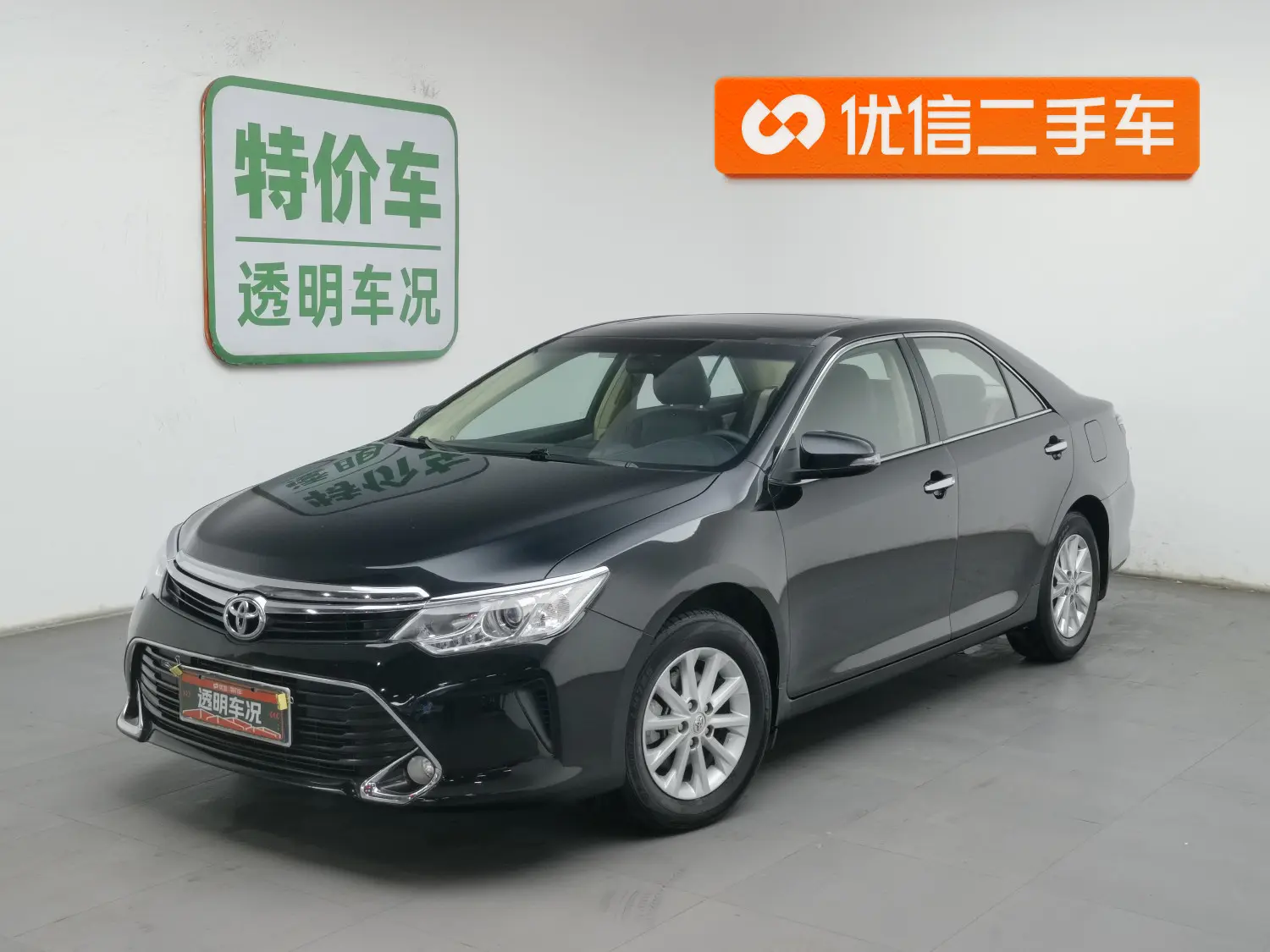 Toyota Camry  из Китая