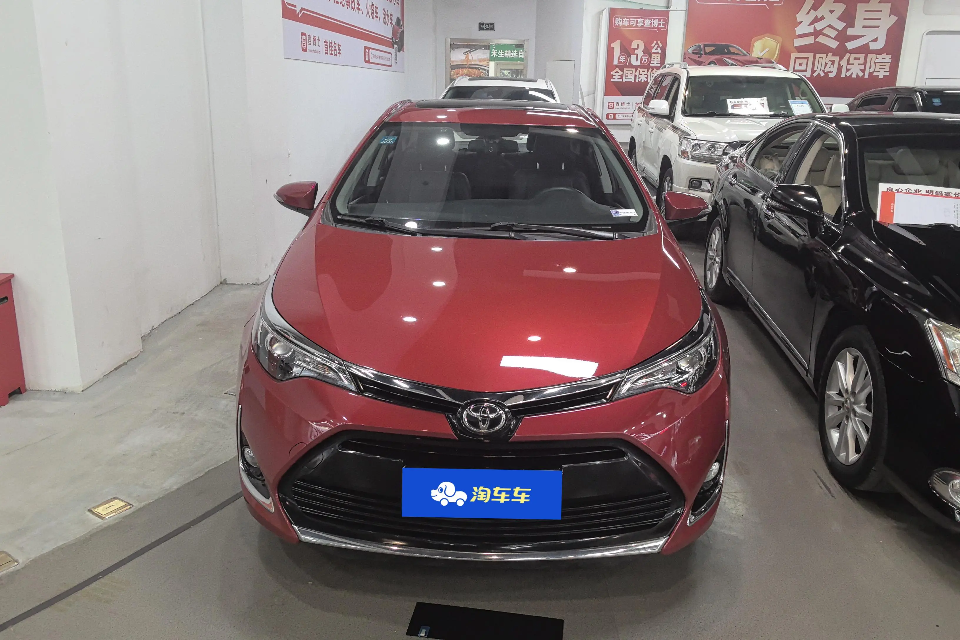 Toyota Levin (Lei Ling)  из Китая