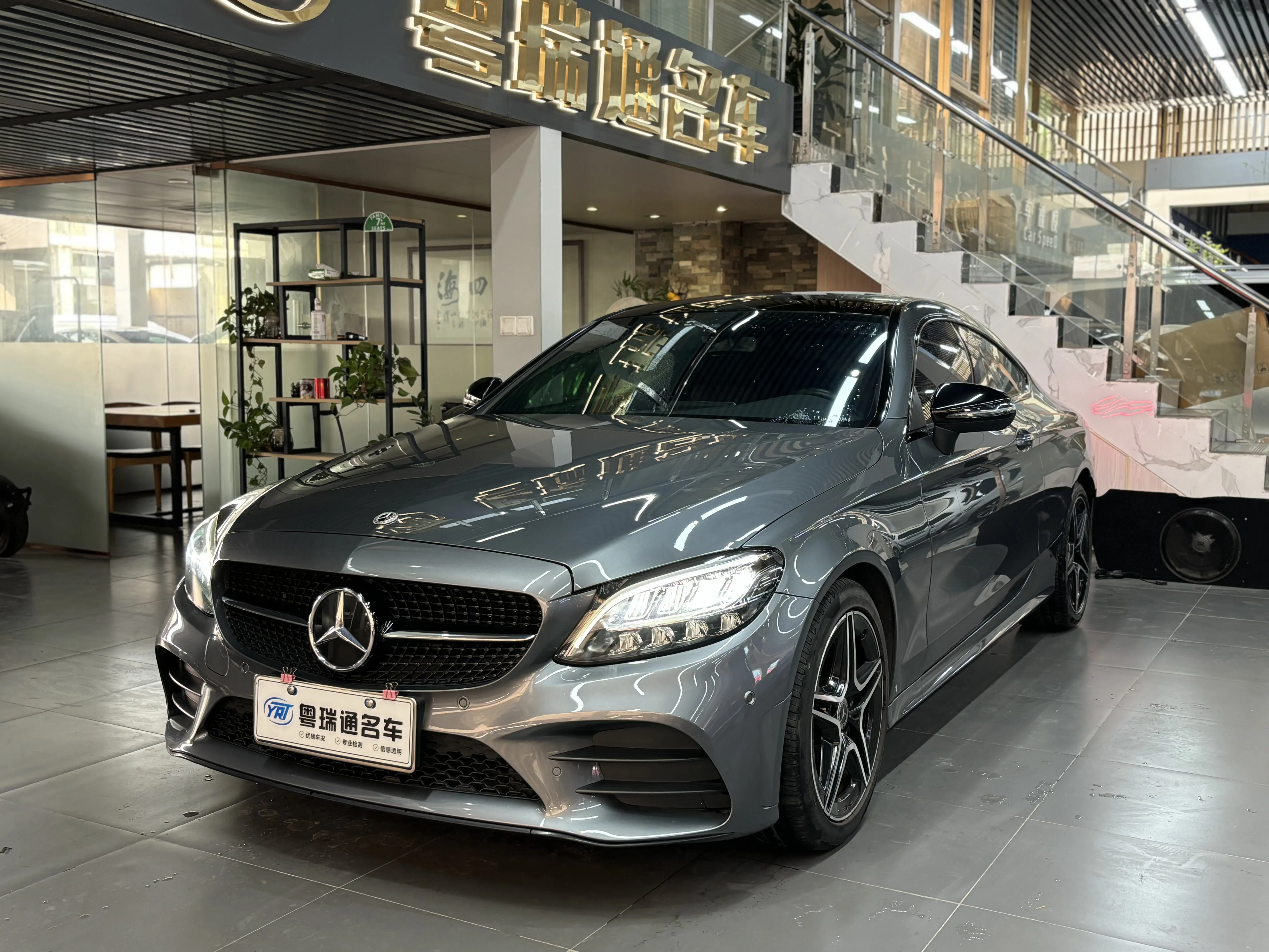 Mercedes-Benz C-Class  из Китая