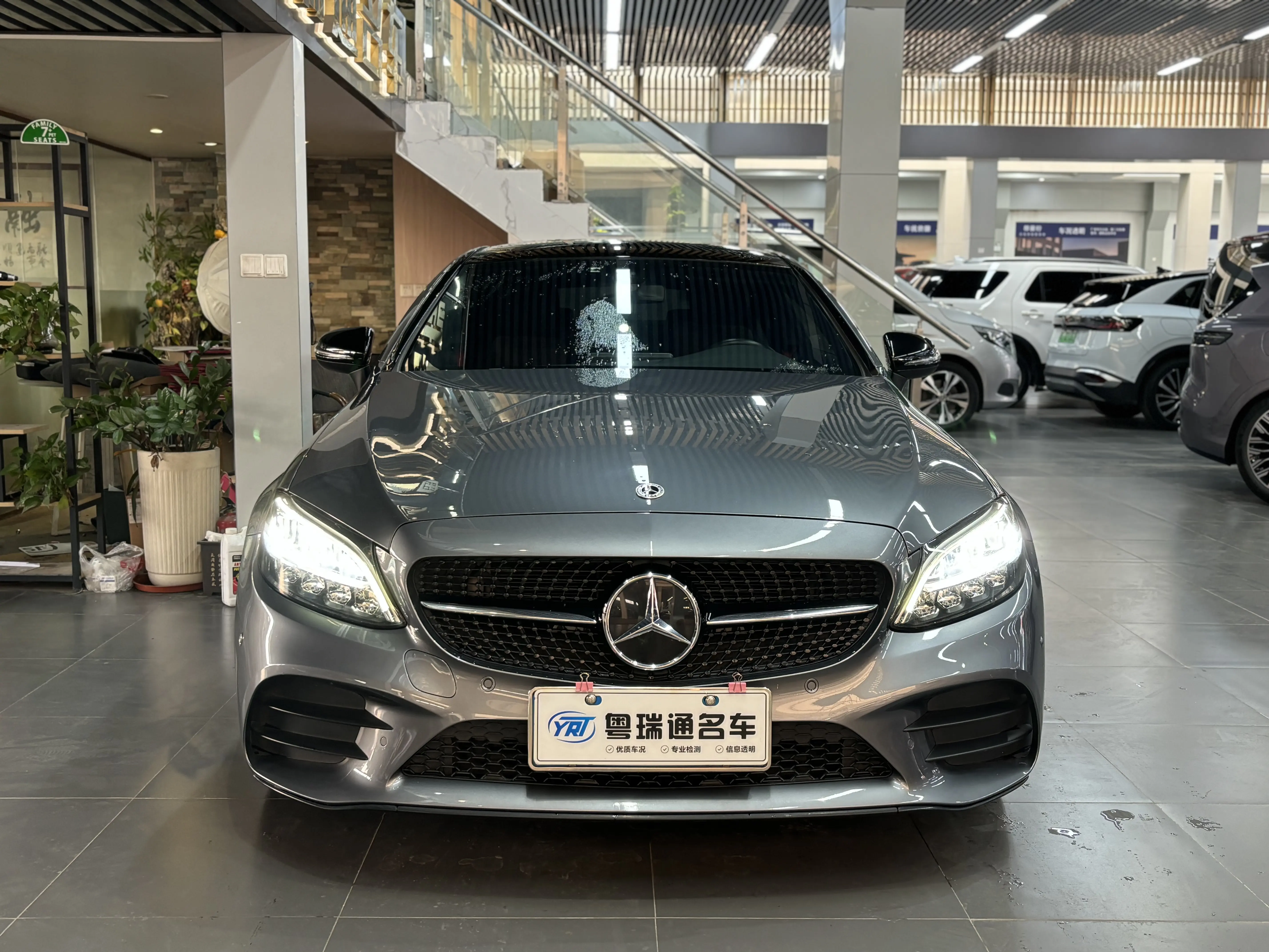 Mercedes-Benz C-Class  из Китая