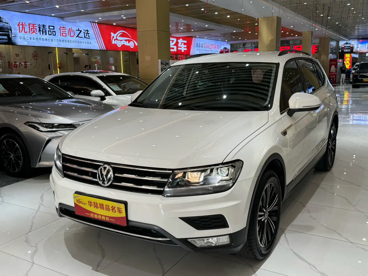 Volkswagen Tiguan L  из Китая