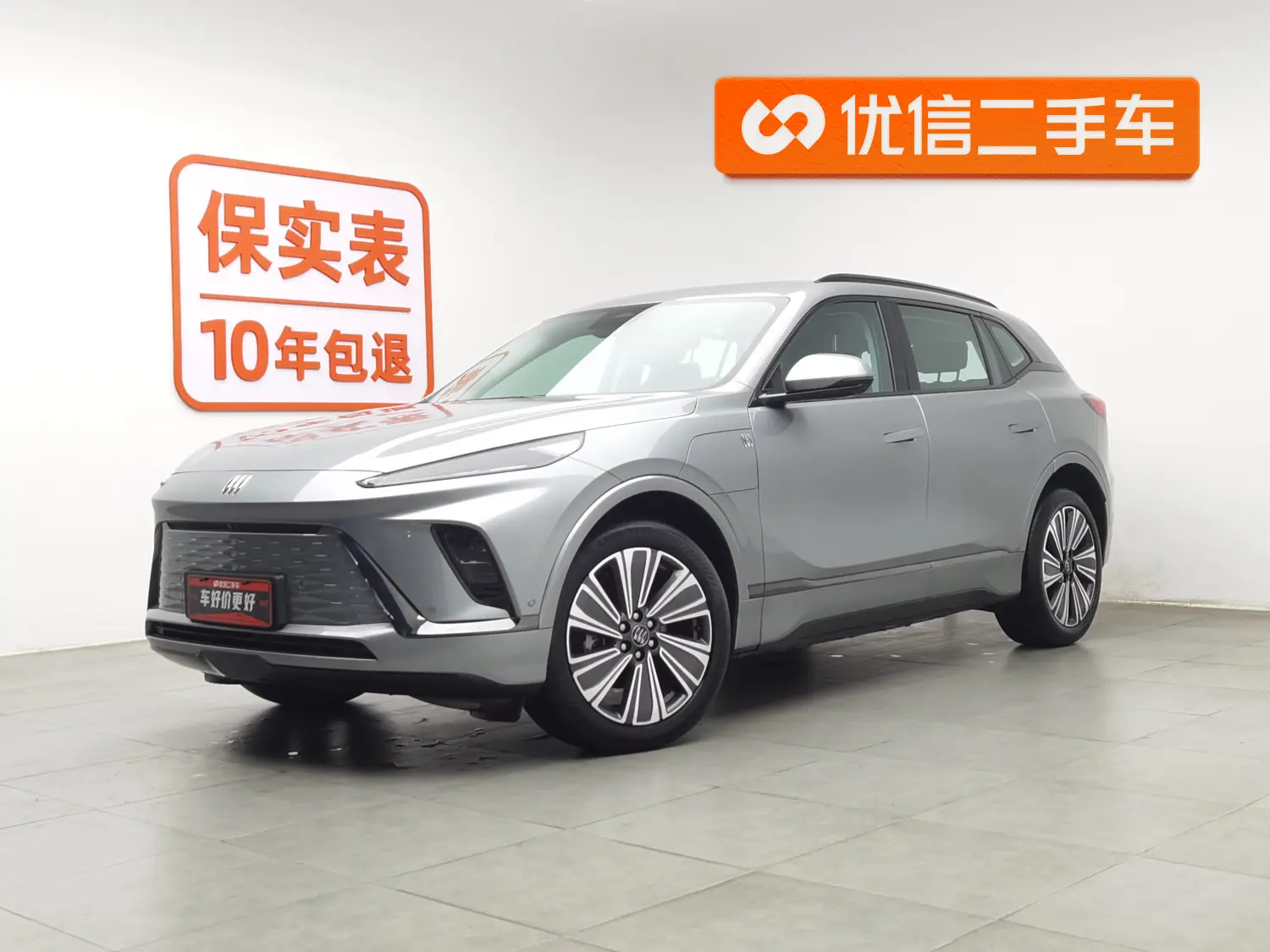 Buick E5  из Китая