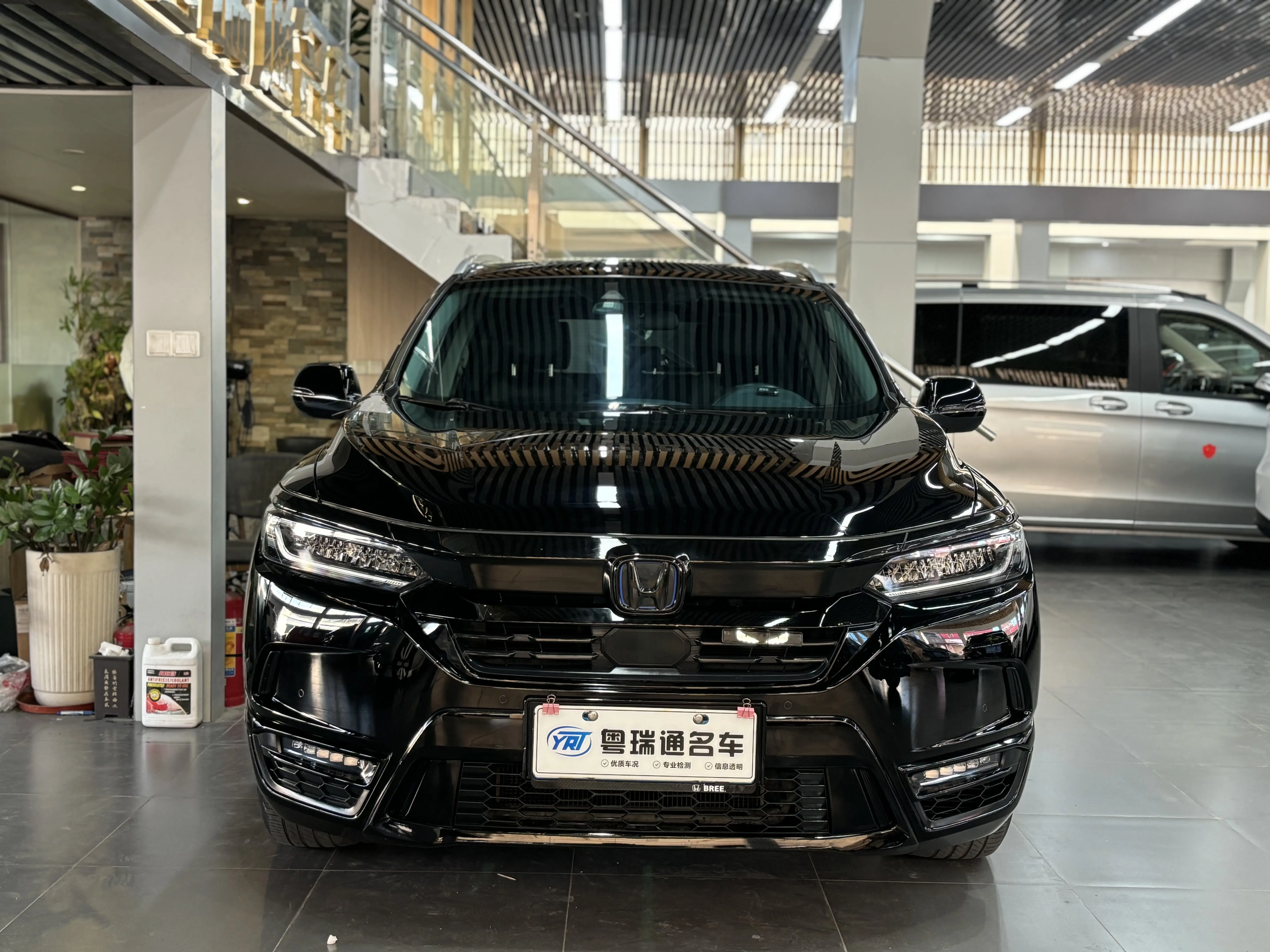 Honda Breeze (Haoying)  из Китая