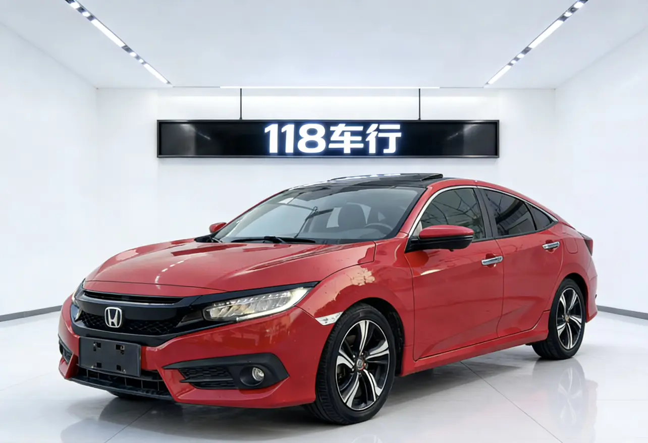 Honda Civic  из Китая