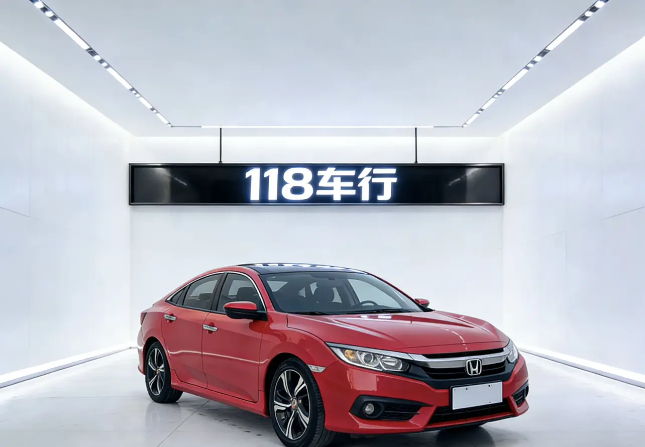 Honda Civic  из Китая