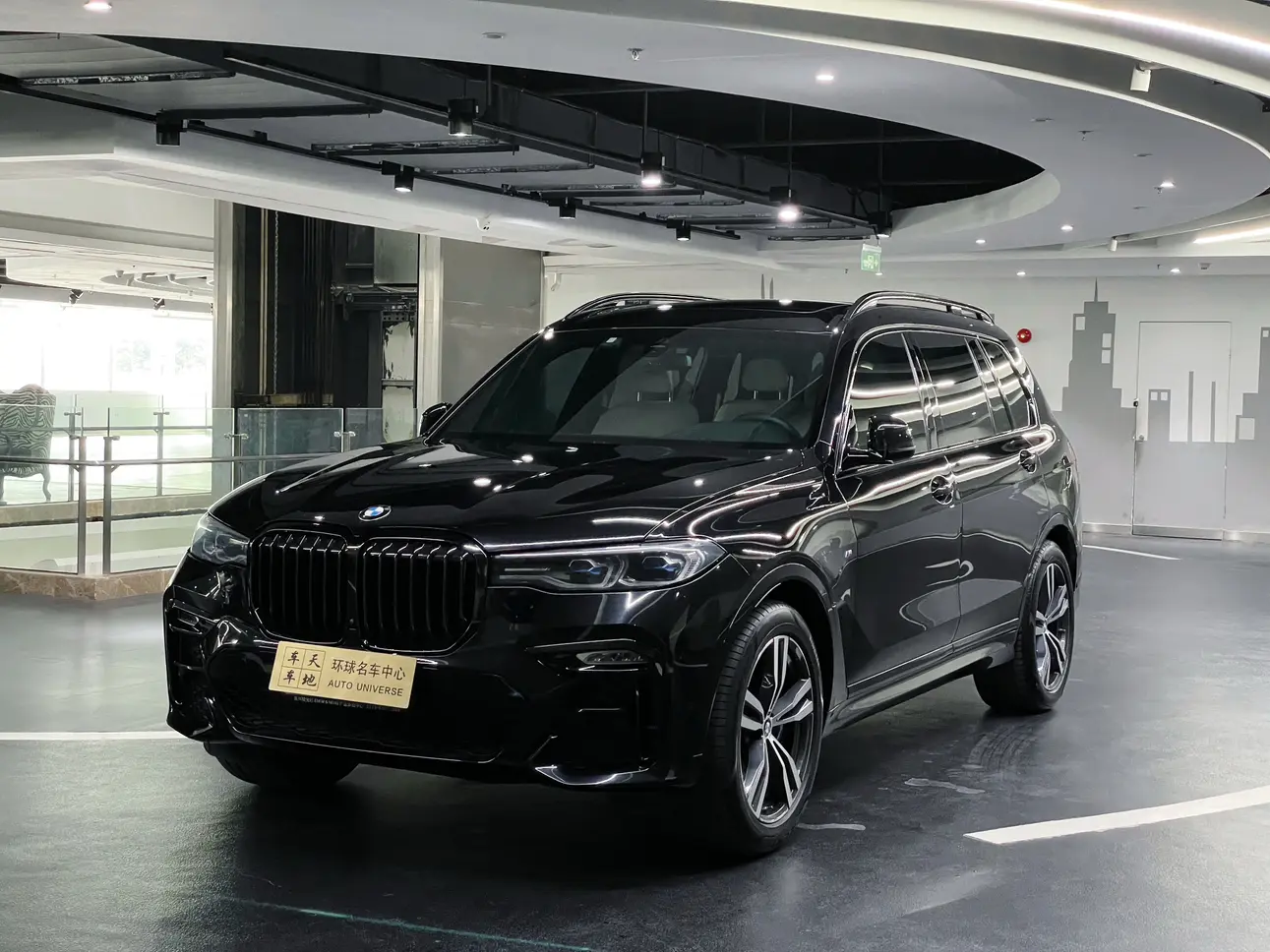 BMW X7  из Китая