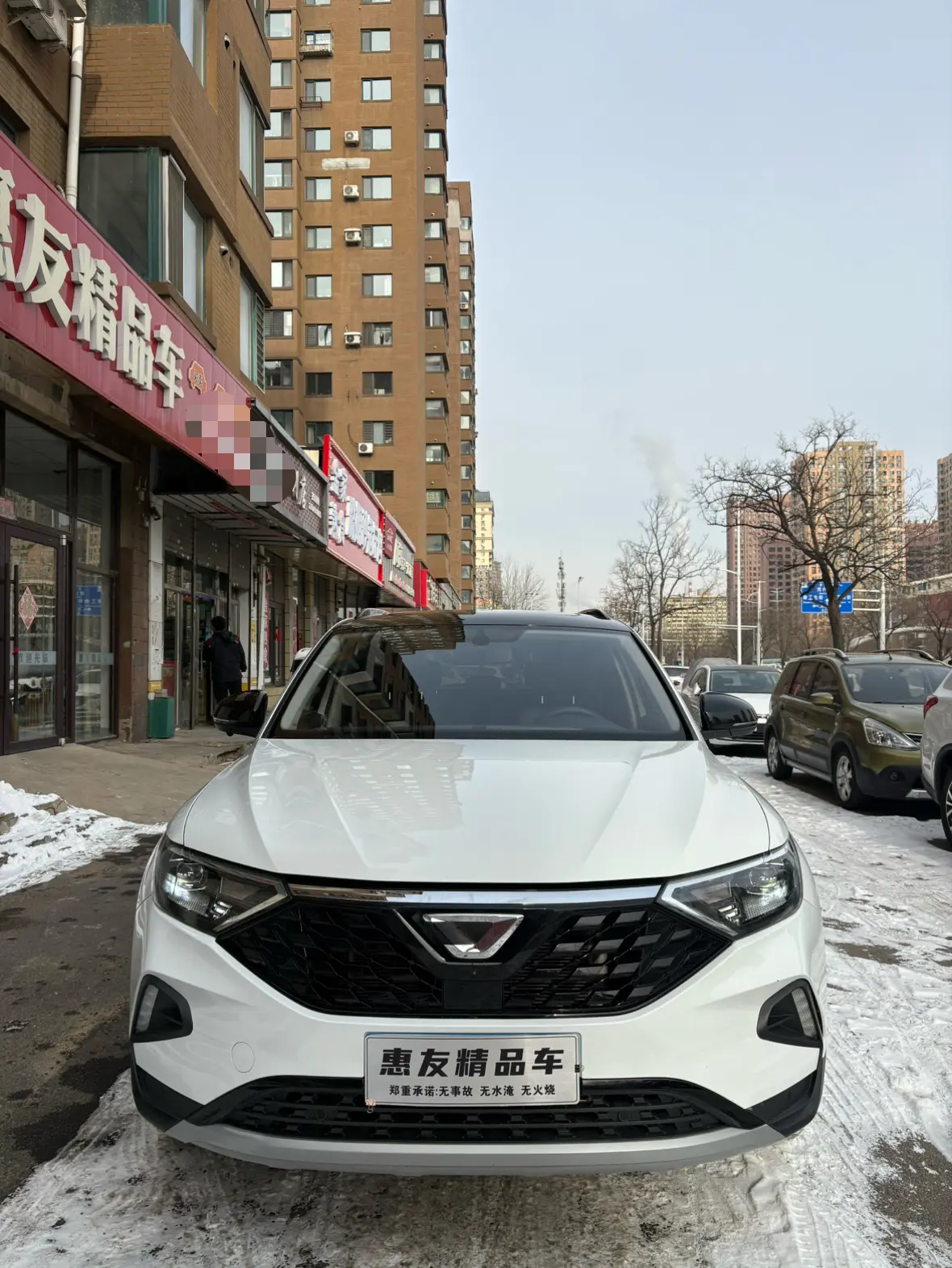 Jetta VS7  из Китая