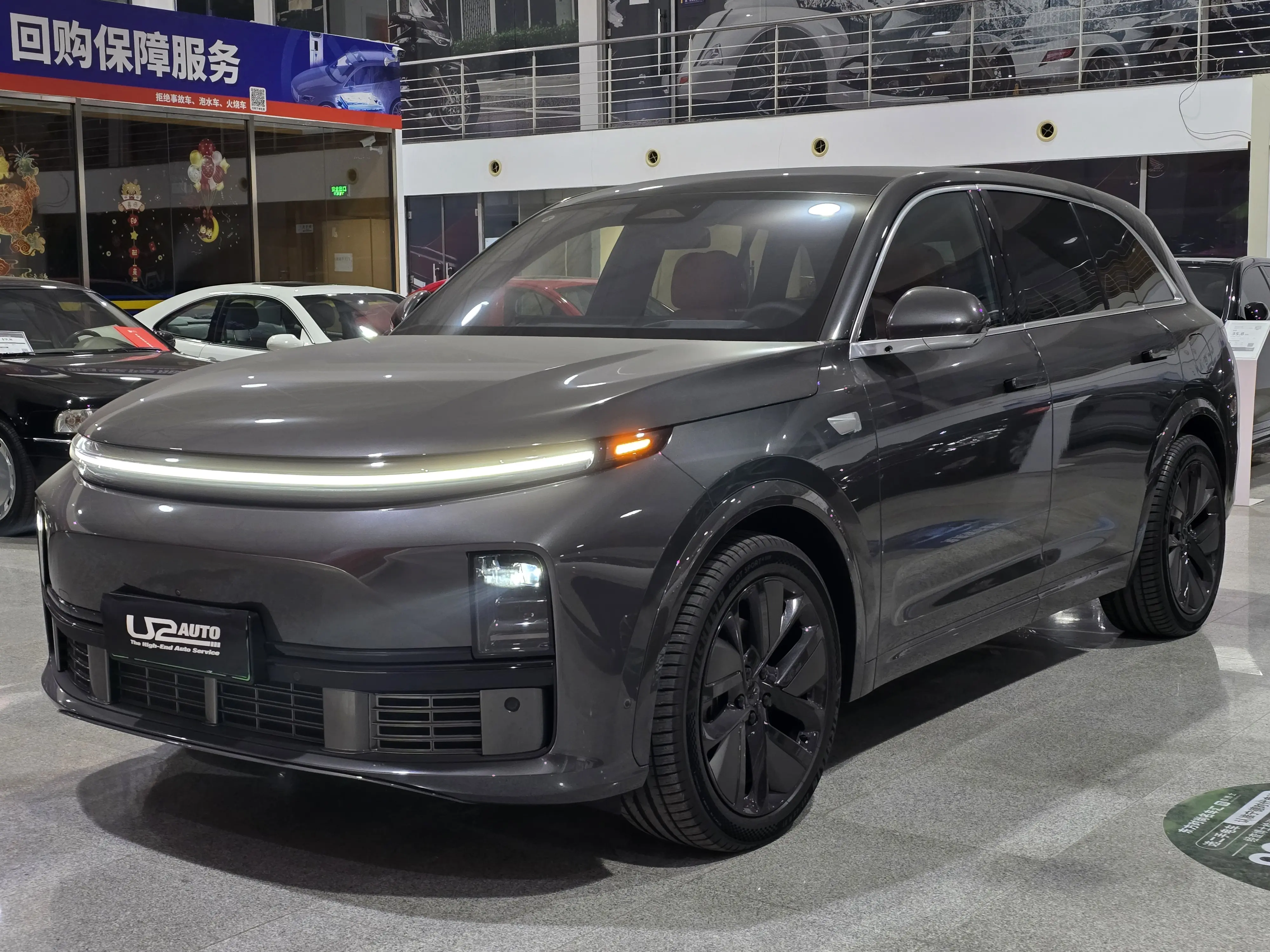 Li L7 (Ideal L7)  из Китая