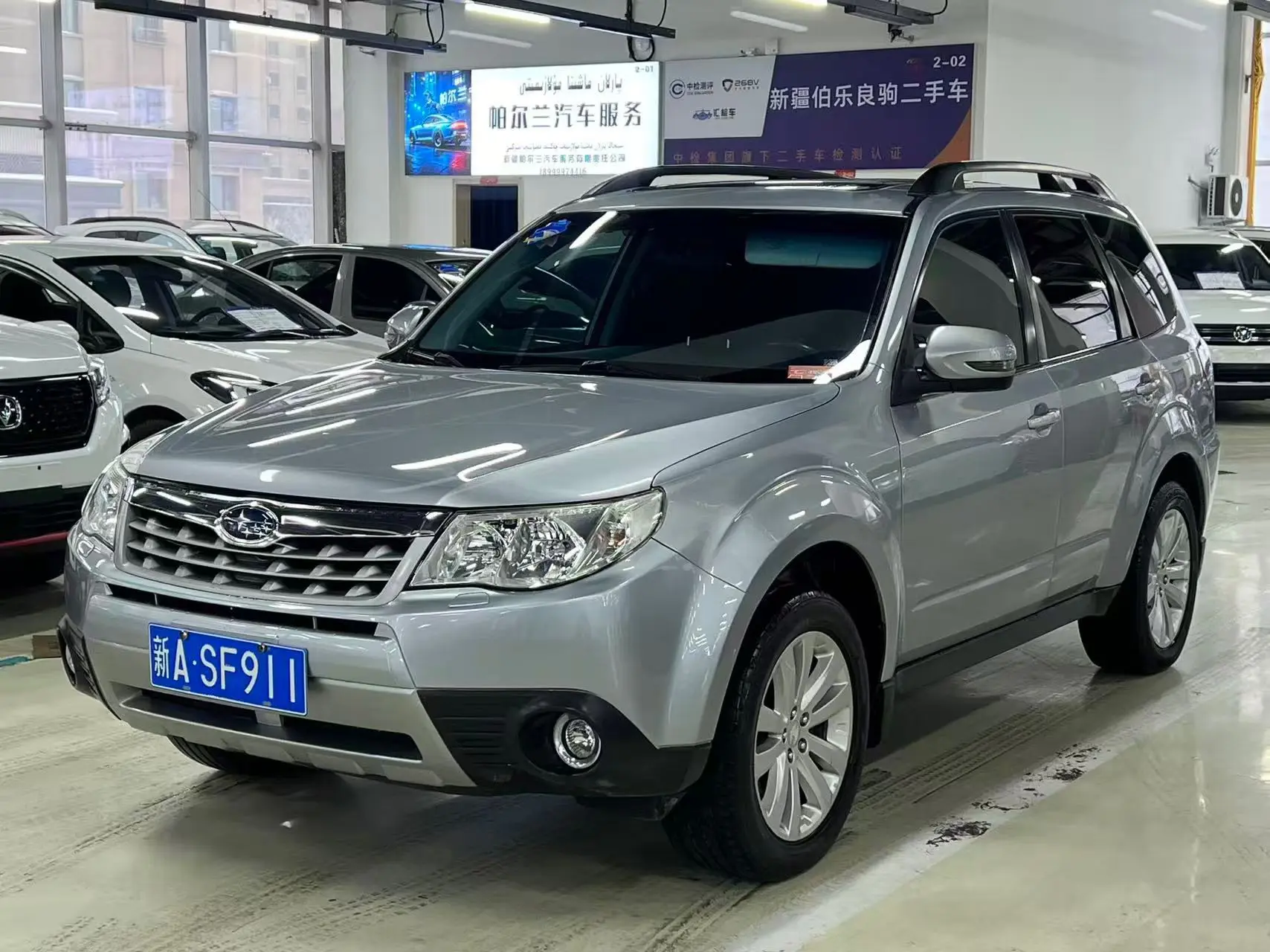 Subaru Forester  из Китая