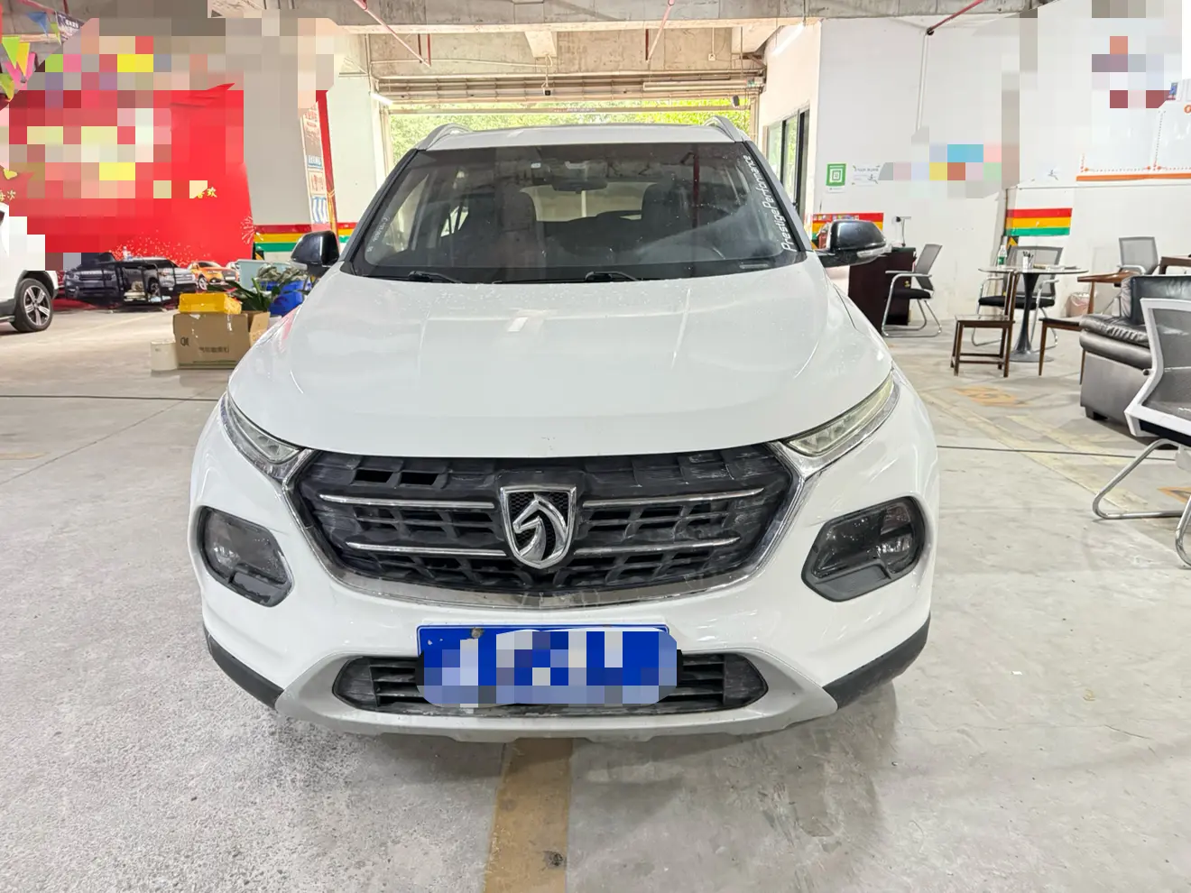 Baojun 510  из Китая