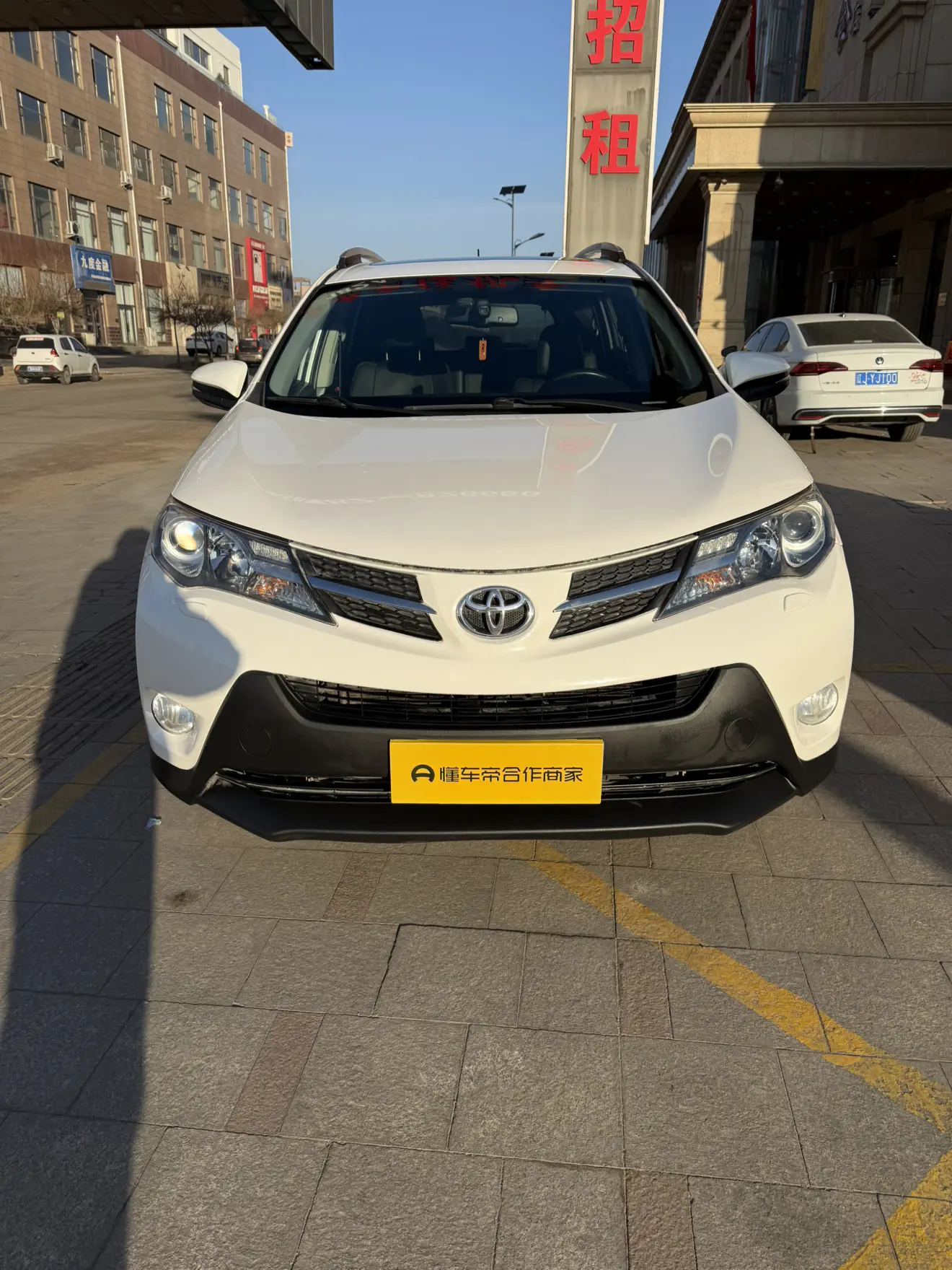 Toyota RAV4  из Китая