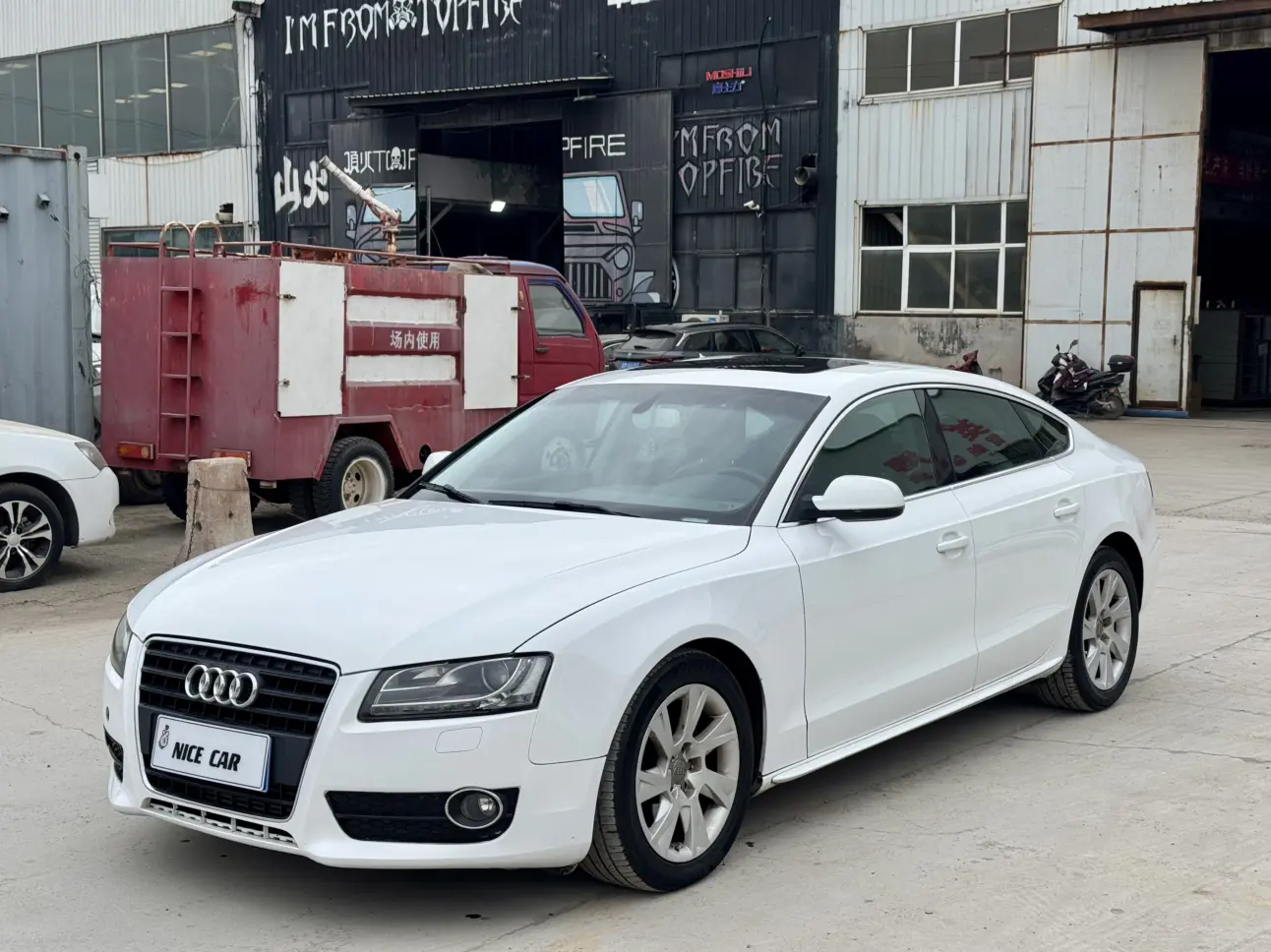Audi A5  из Китая
