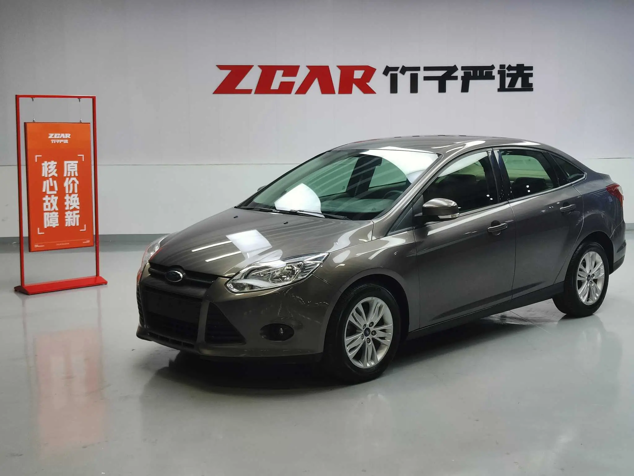 Ford Focus  из Китая