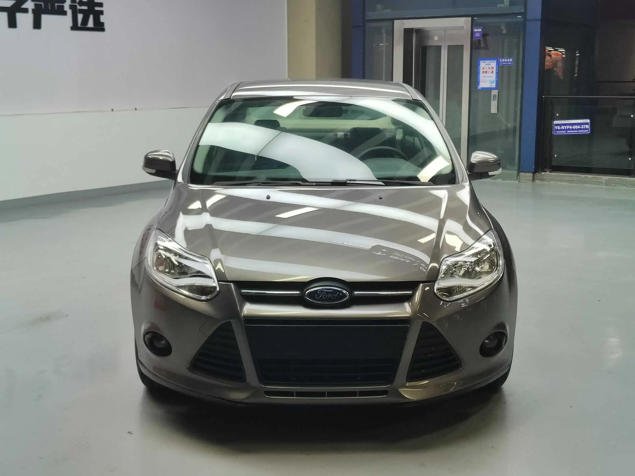 Ford Focus  из Китая