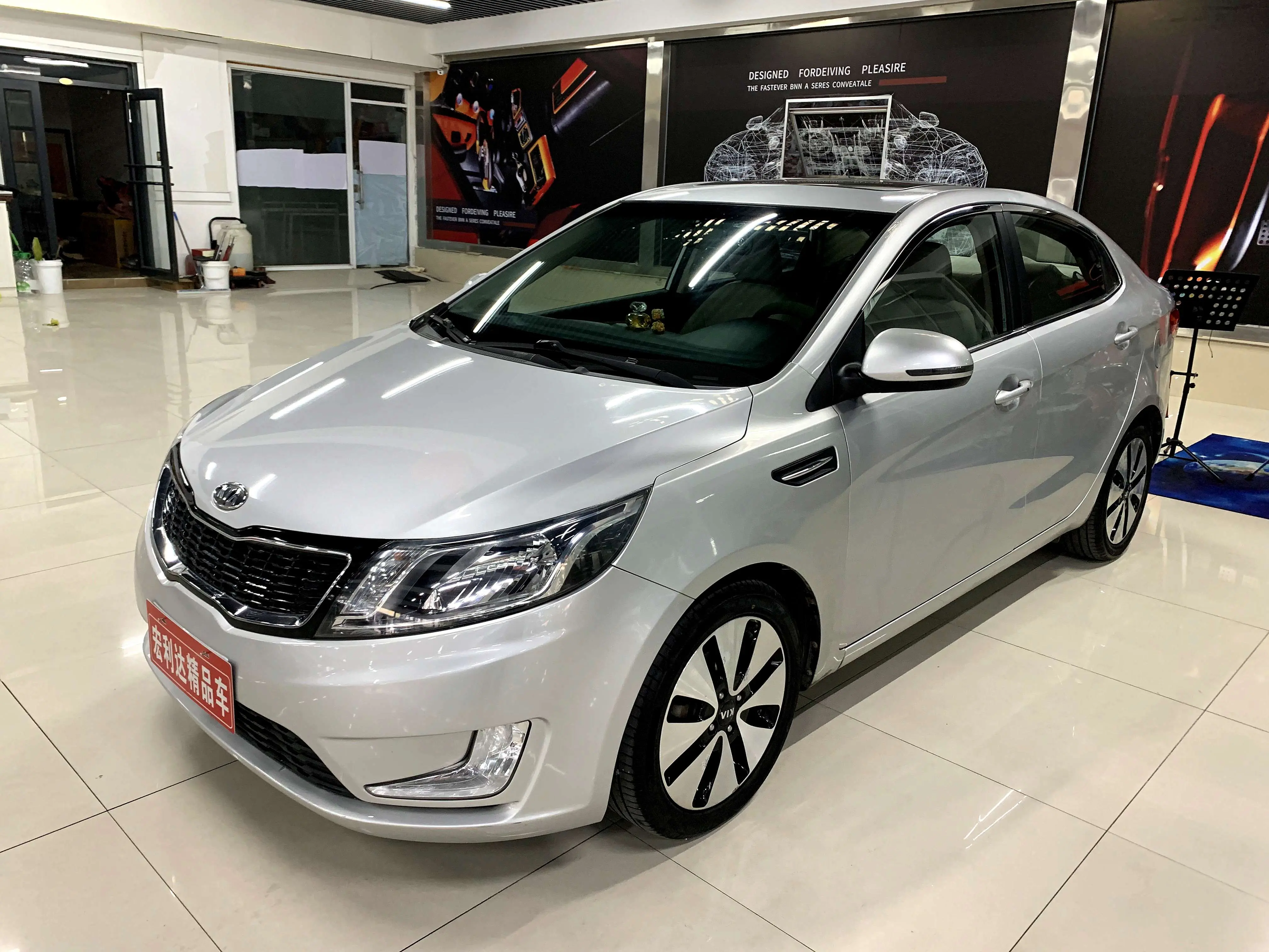 Kia K2  из Китая