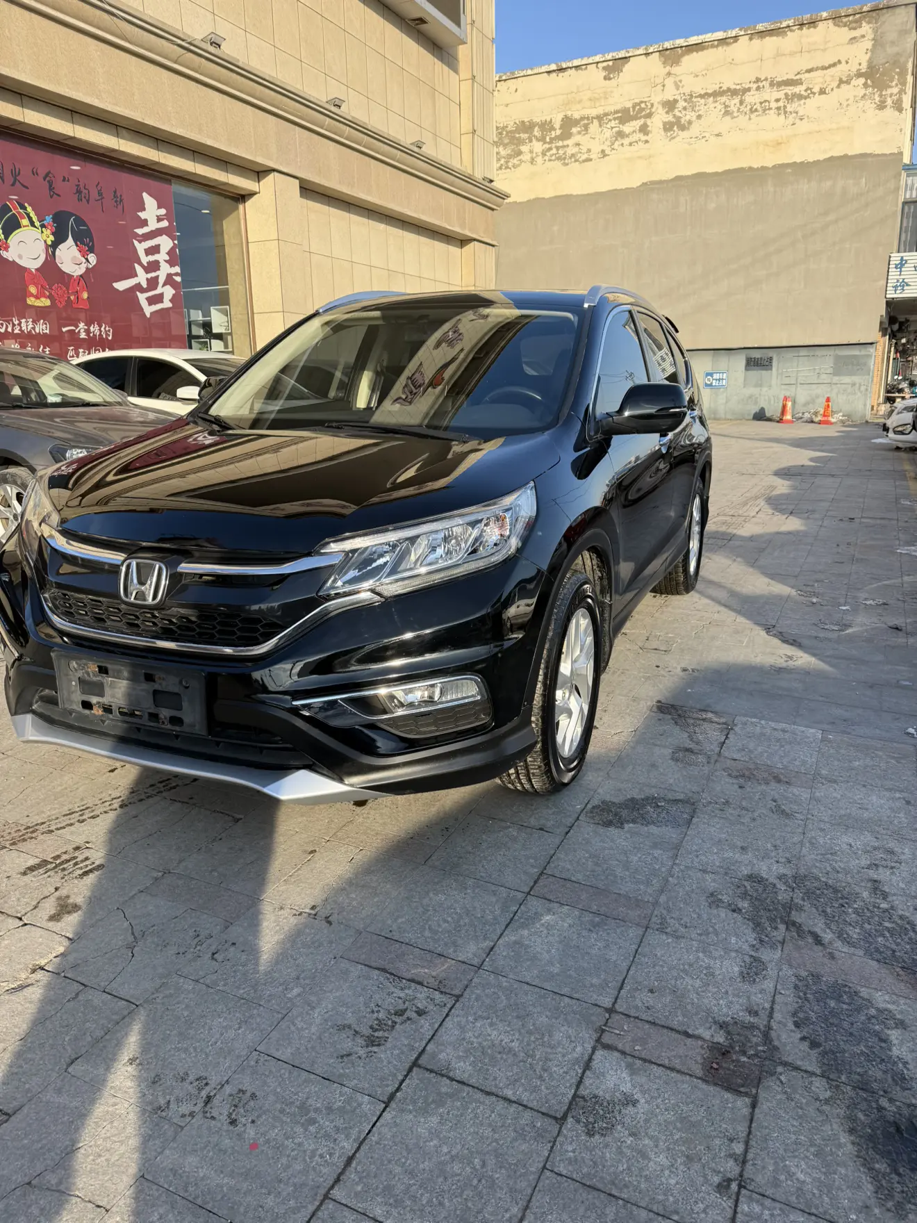 Honda CR-V  из Китая