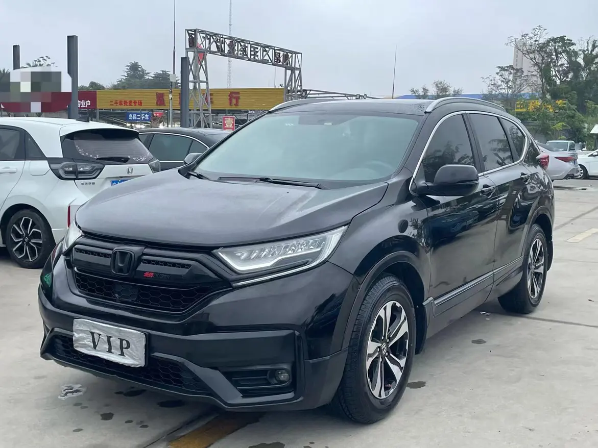 Honda CR-V  из Китая