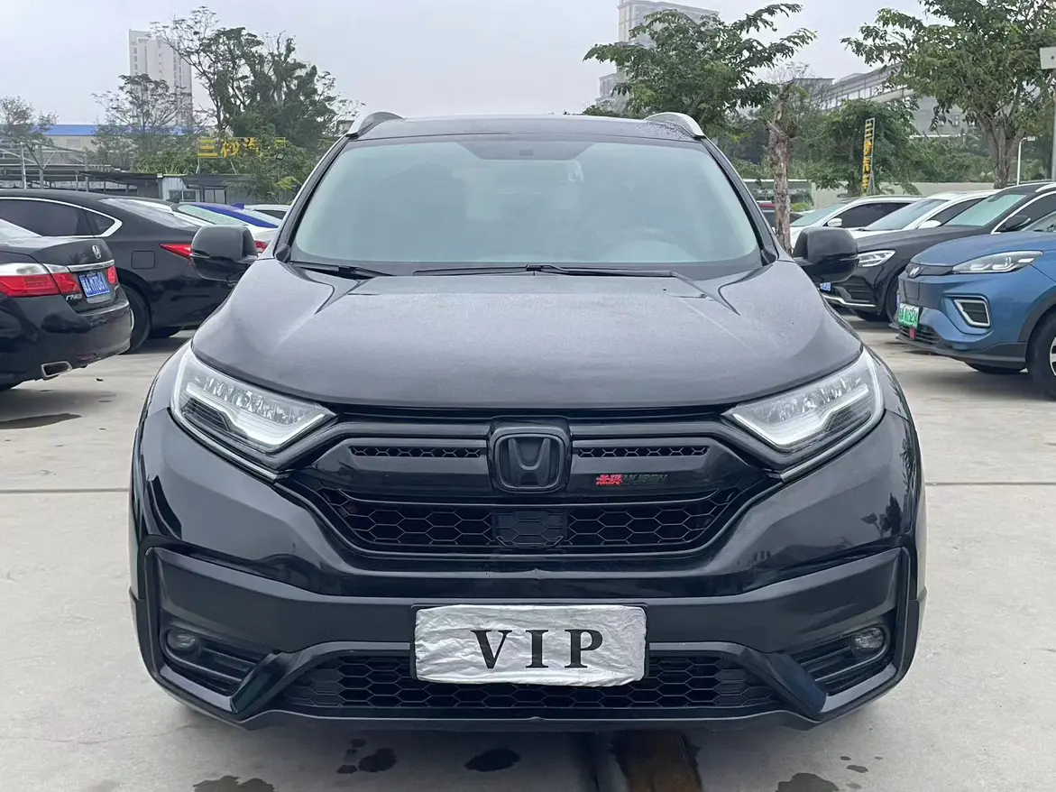 Honda CR-V  из Китая