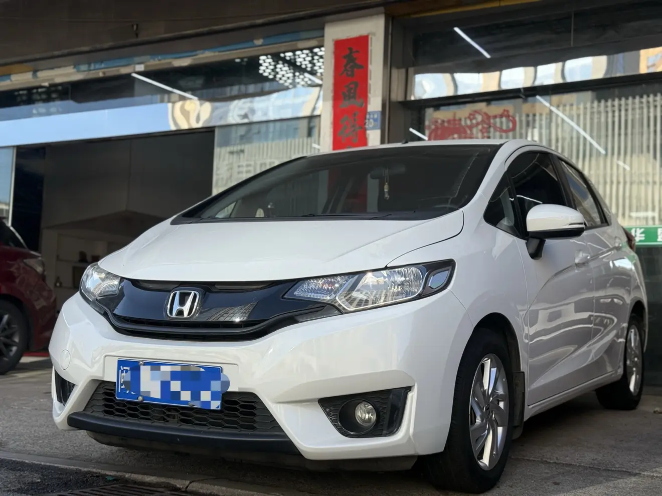 Honda Fit  из Китая