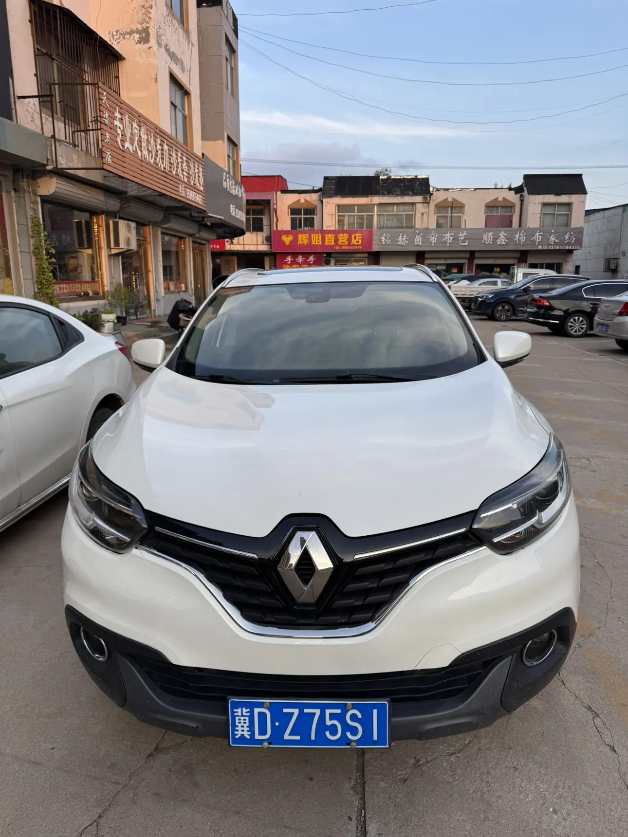 Renault Korega  из Китая